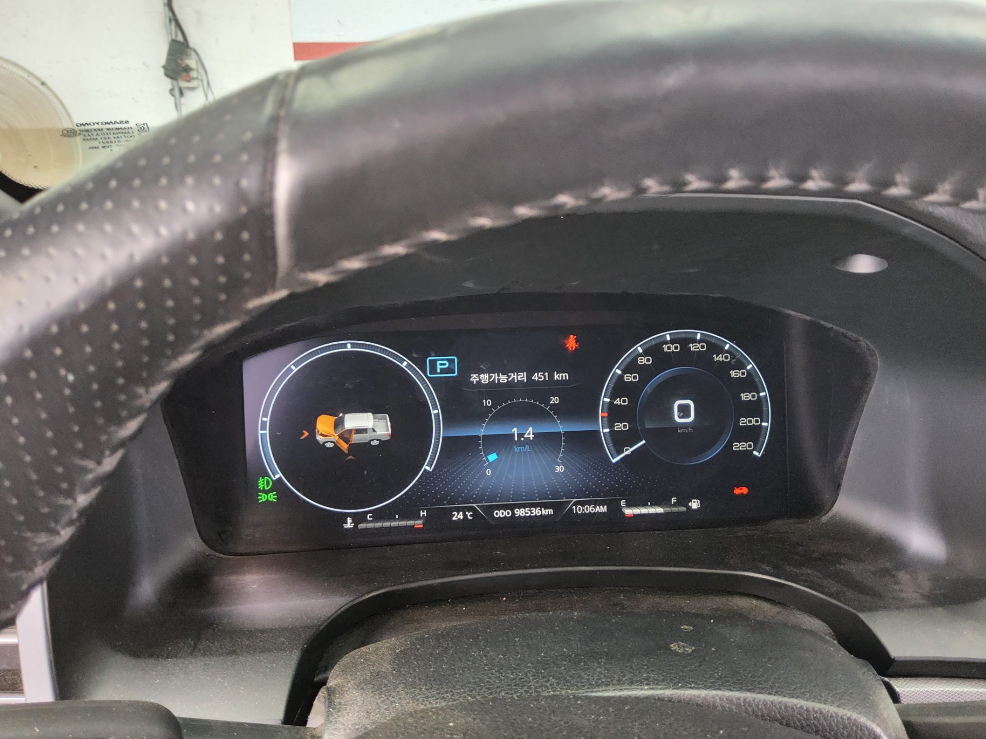 2024 - ssangyong rexton