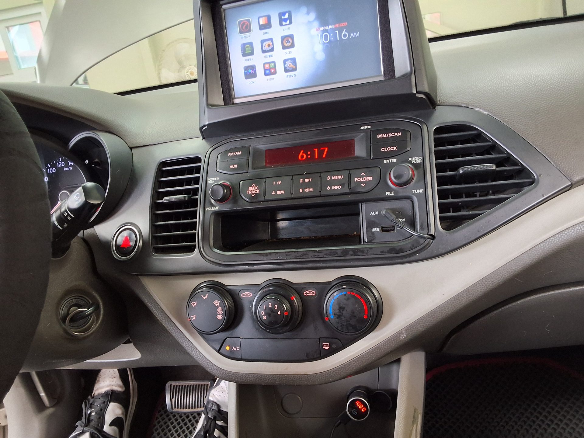 2013 - kia morning