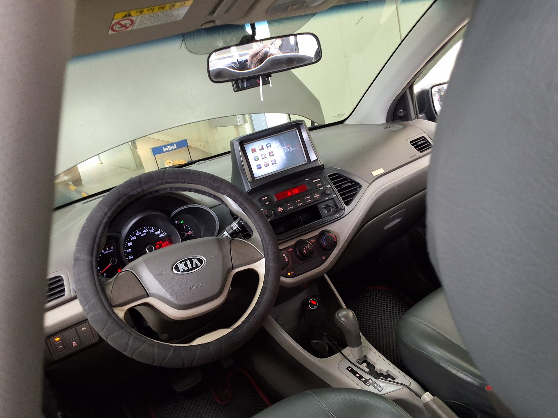 2013 - kia morning