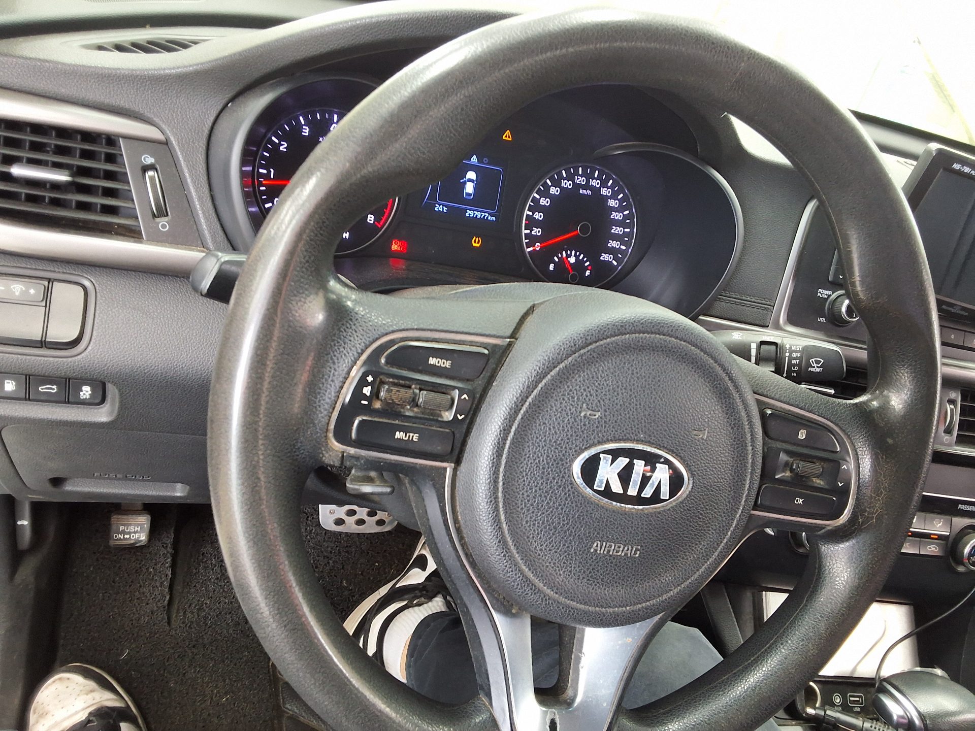 2016 - kia k5