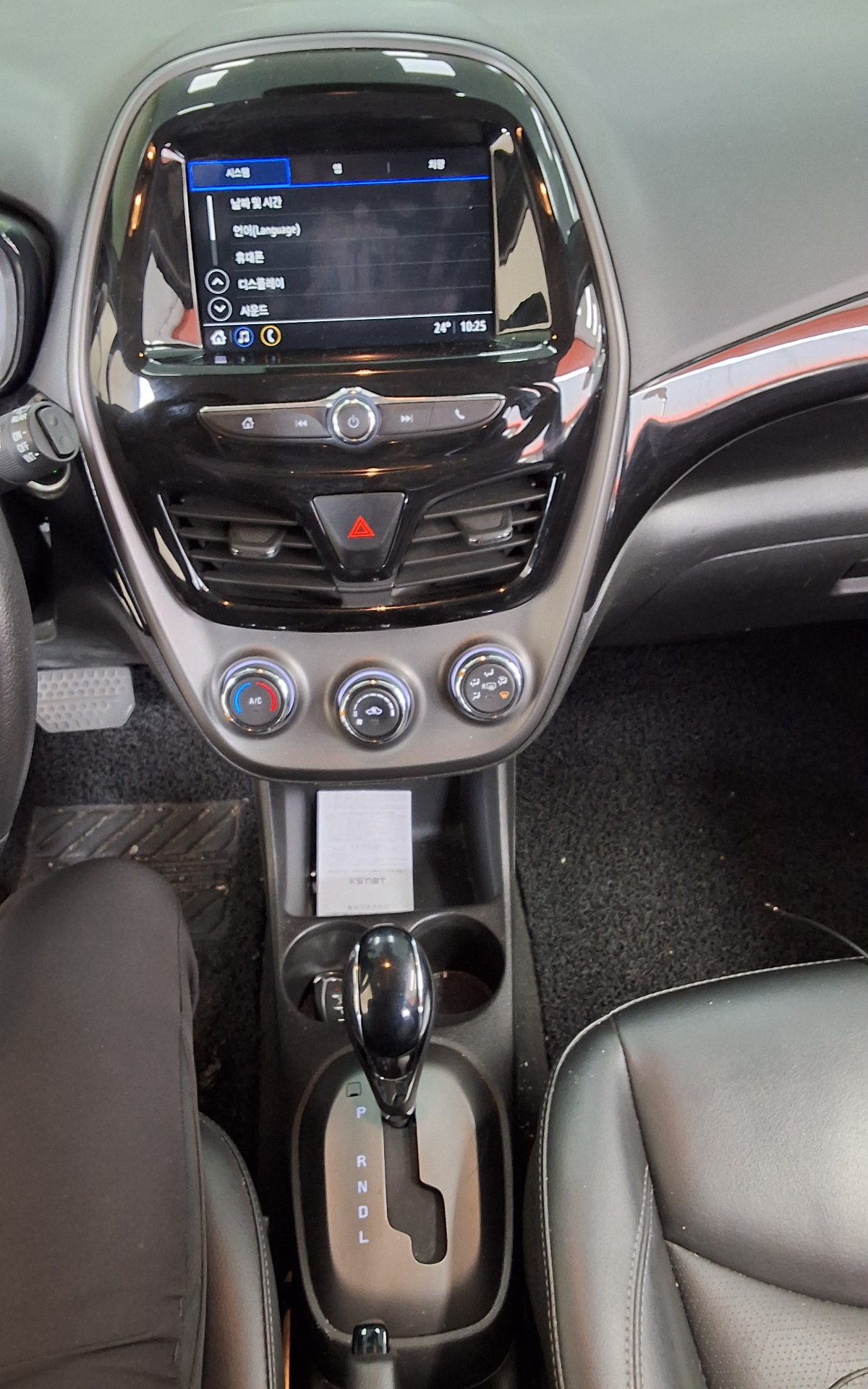 2020 - chevrolet spark