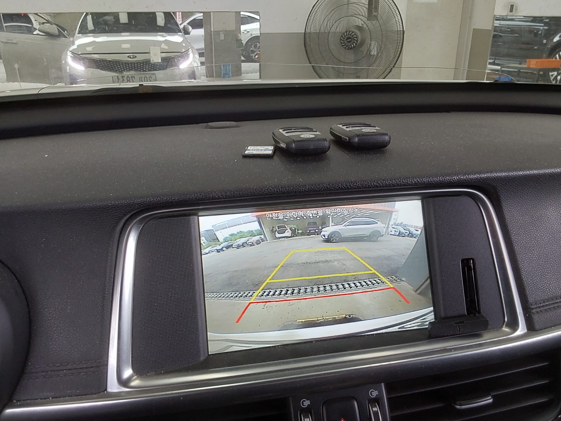 2016 - kia k5