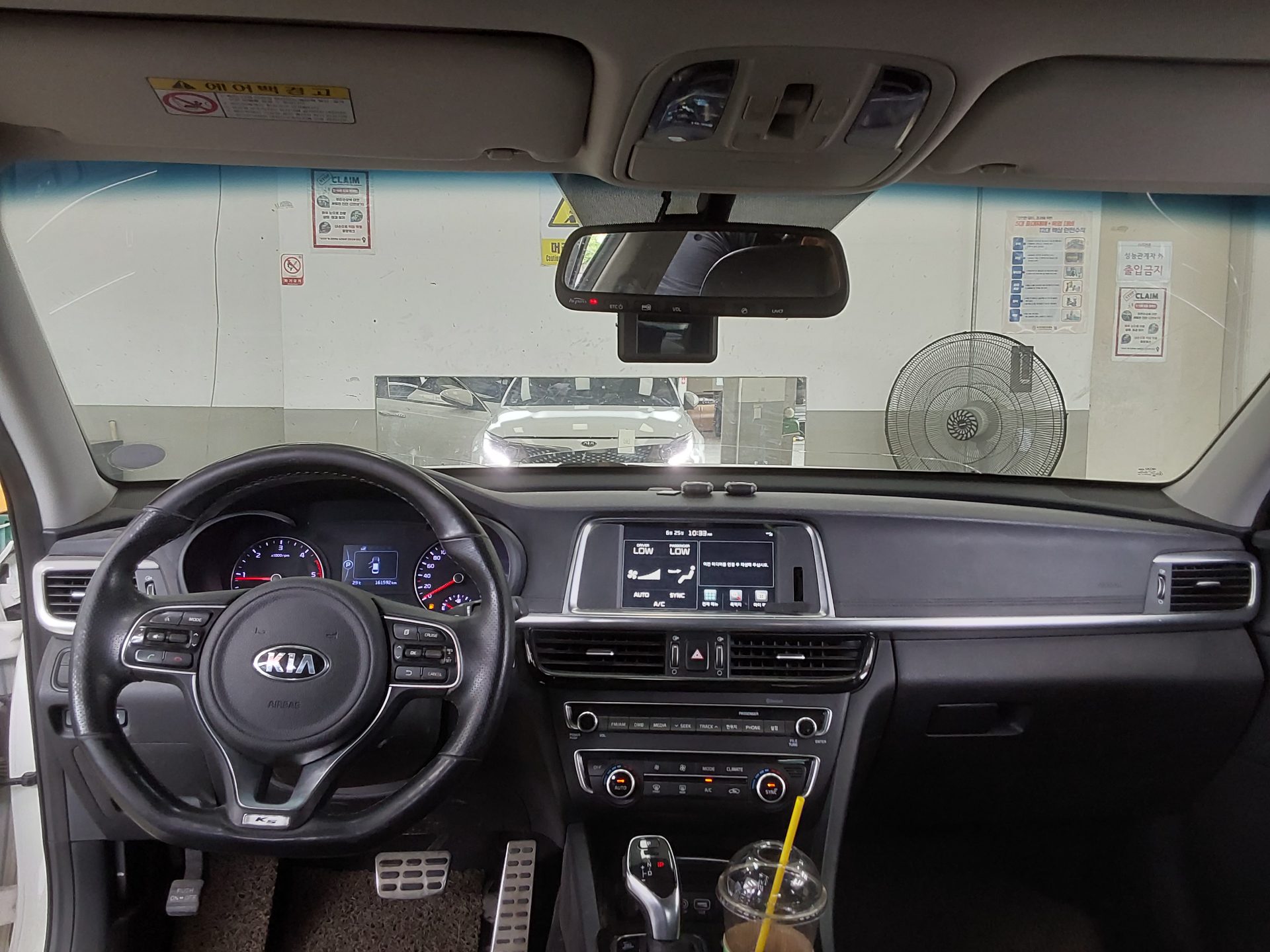 2016 - kia k5