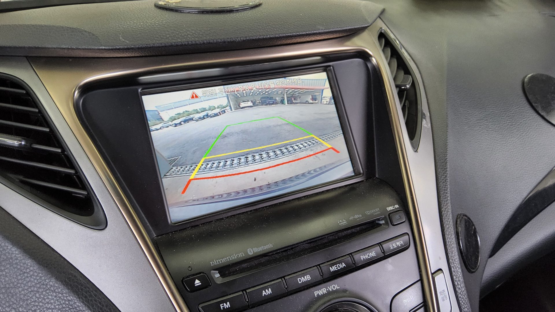 2012 - hyundai grandeur