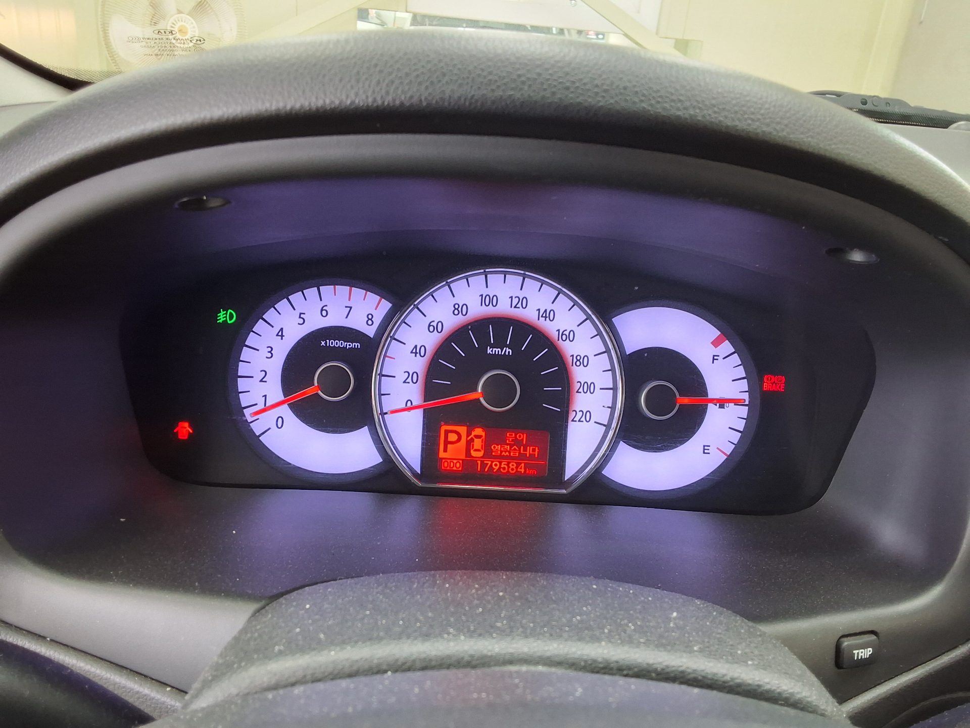 2011 - kia carens