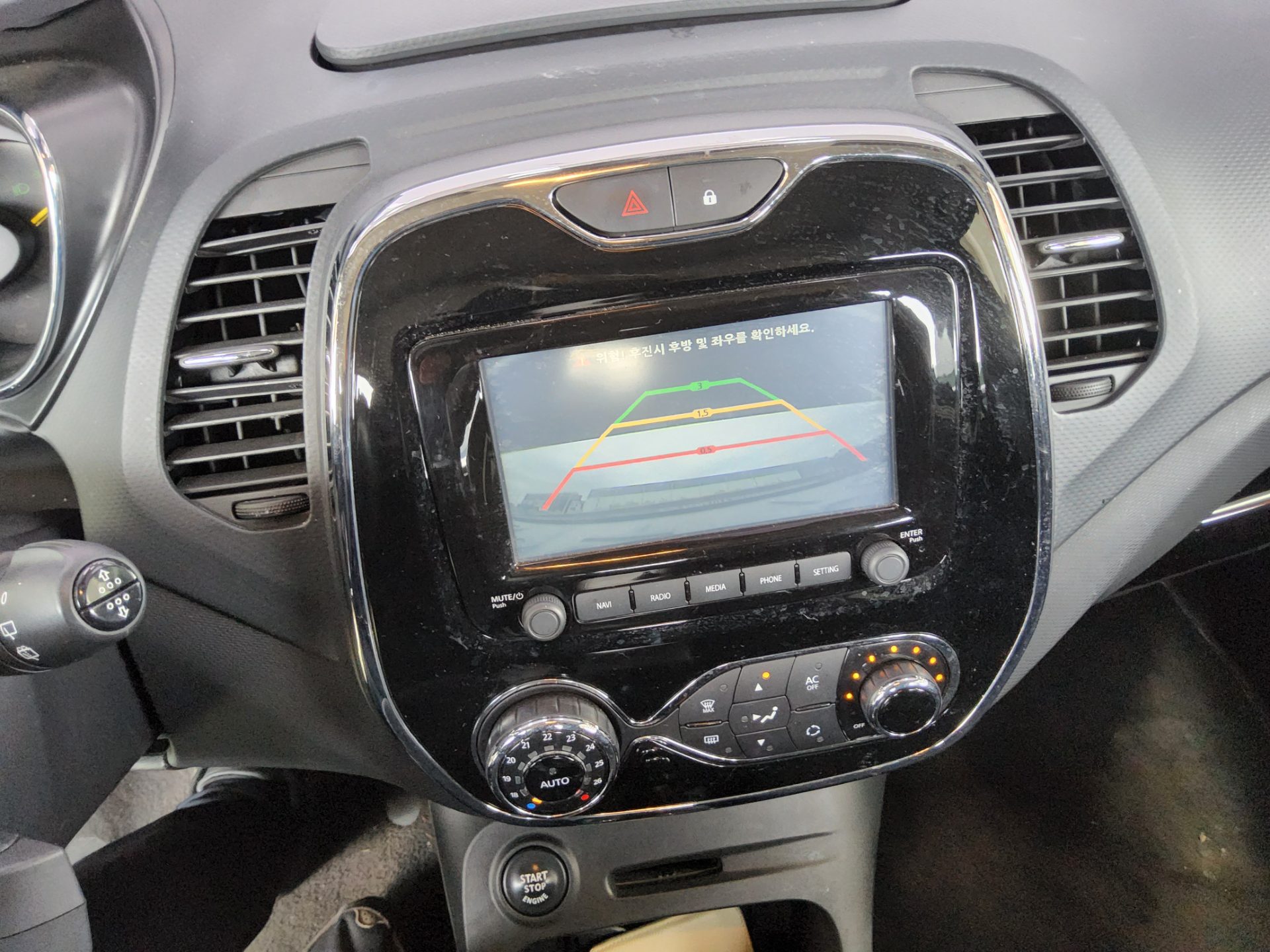 2015 - renault qm3