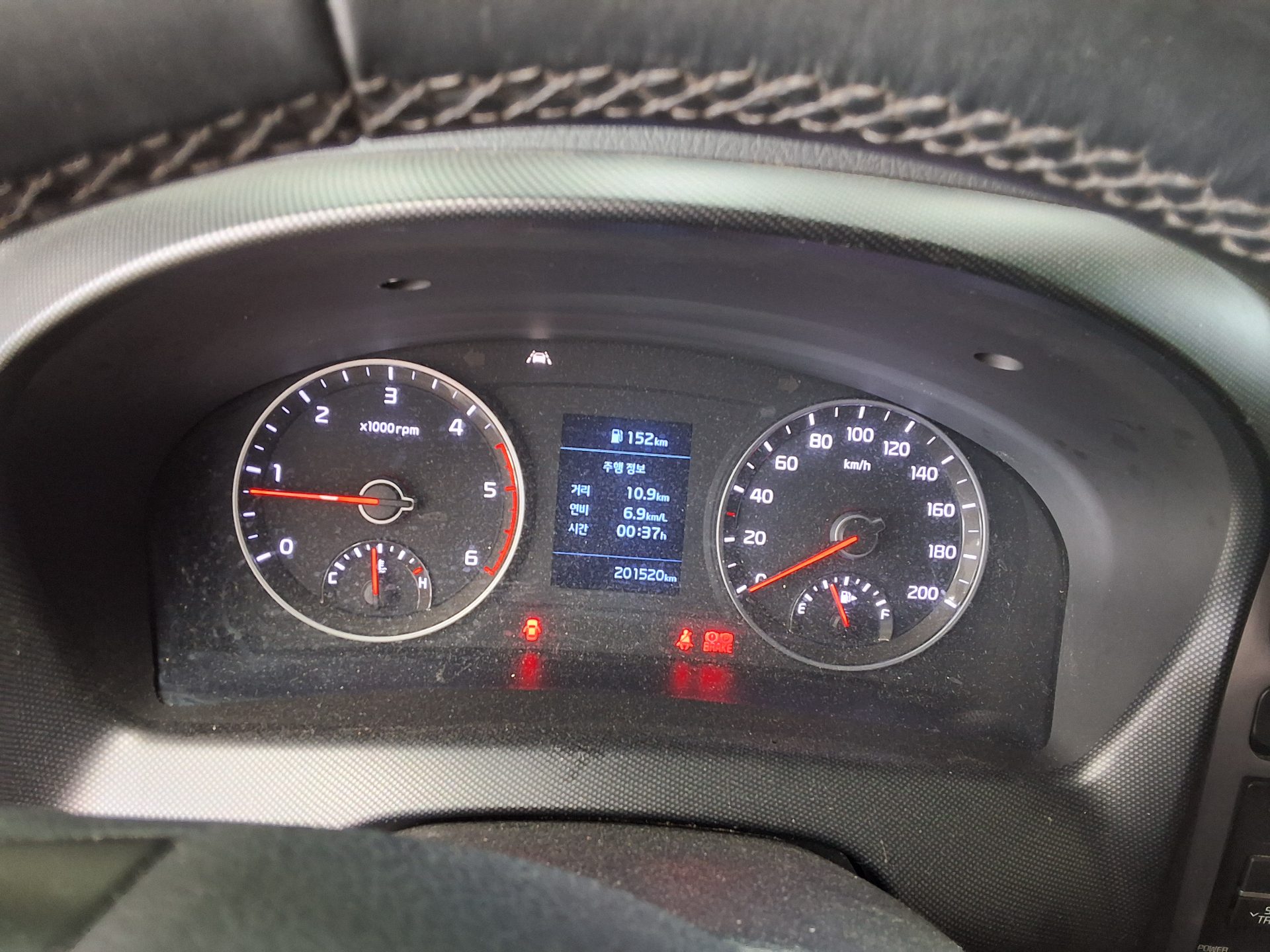 2023 - kia bongo