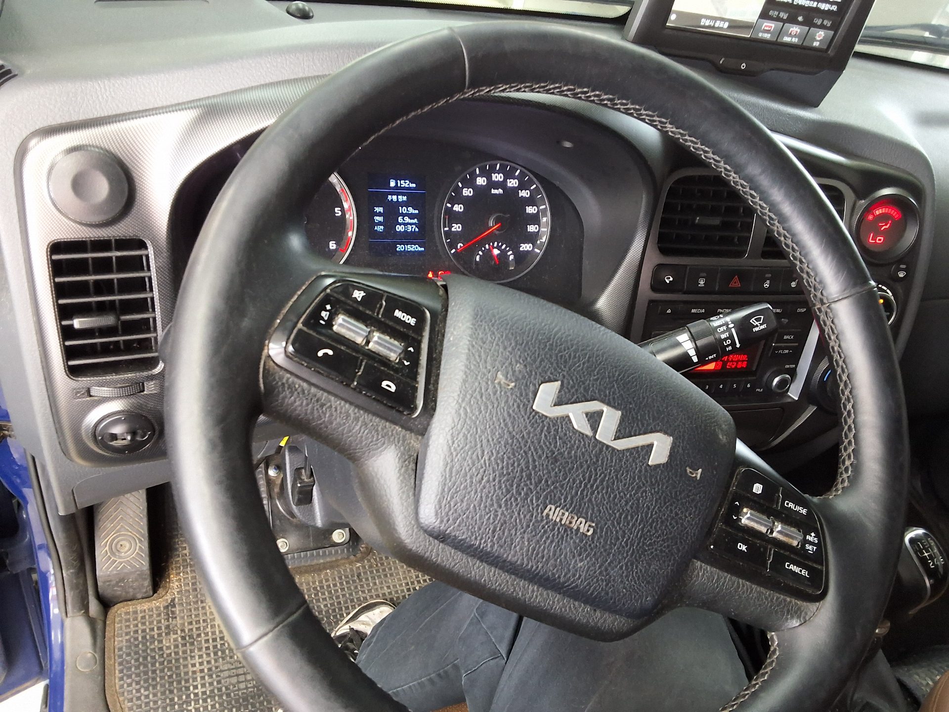 2023 - kia bongo