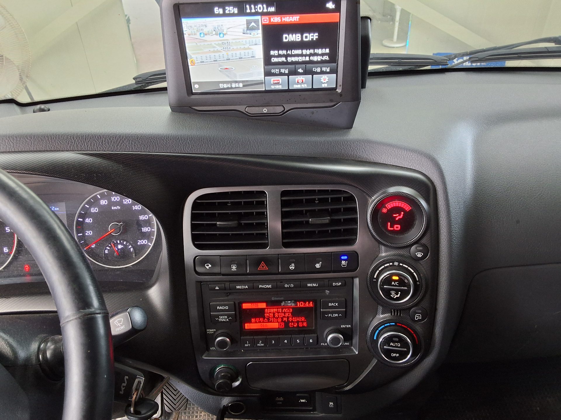 2023 - kia bongo