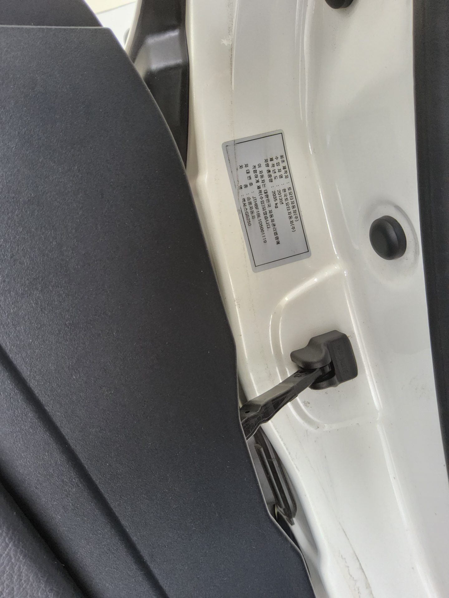 2013 - lexus gs