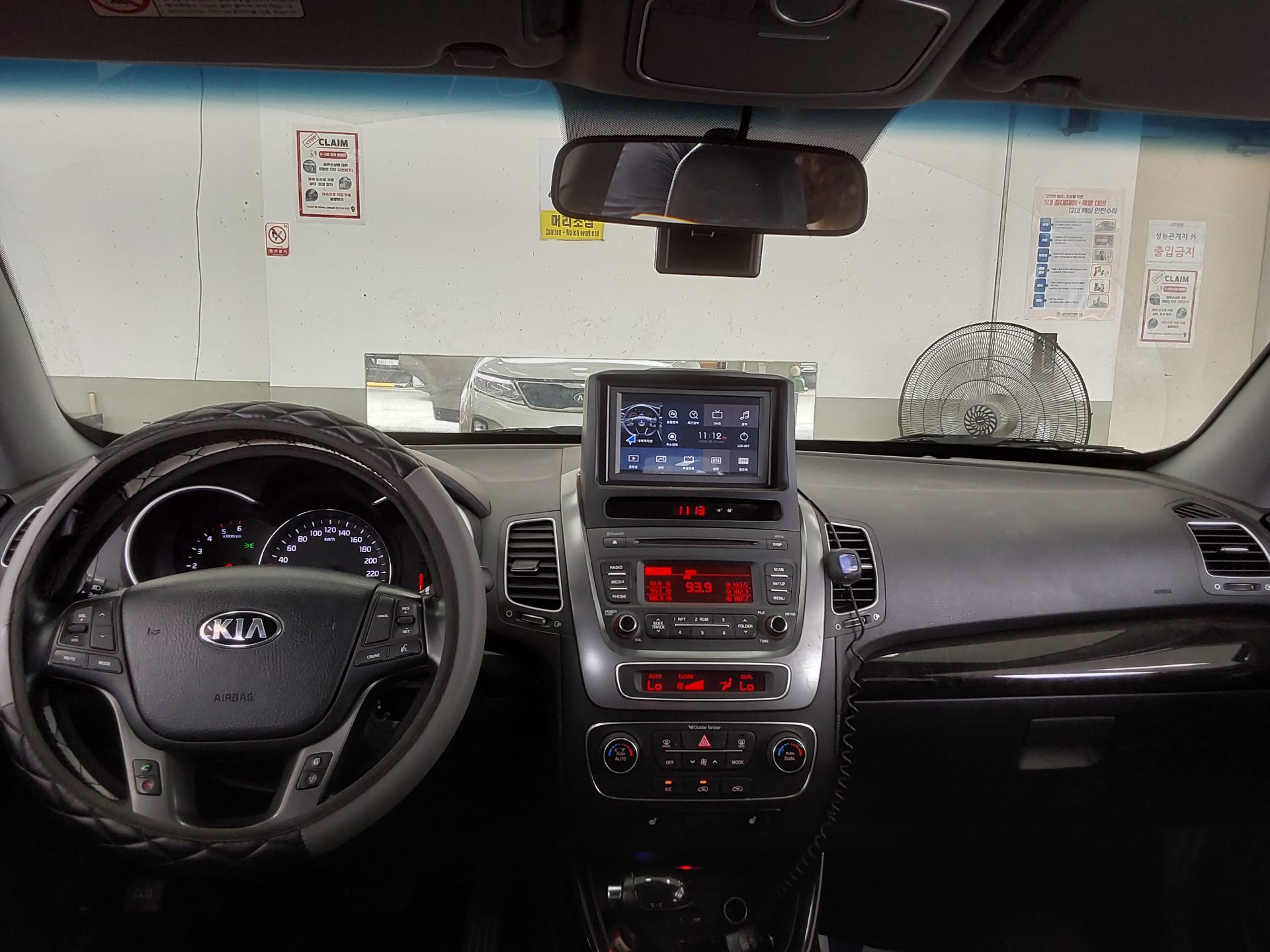 2014 - kia sorento