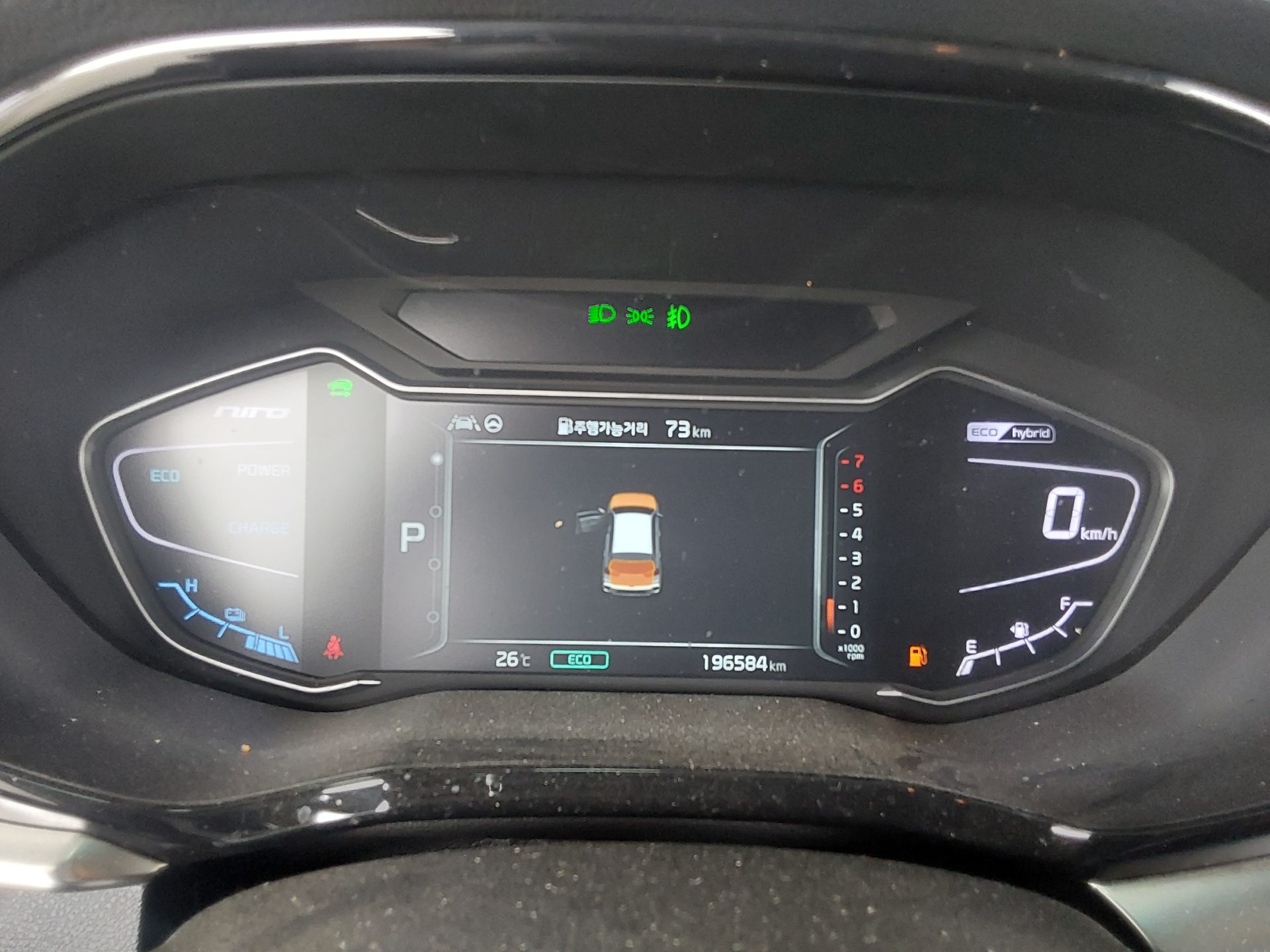 2022 - kia niro