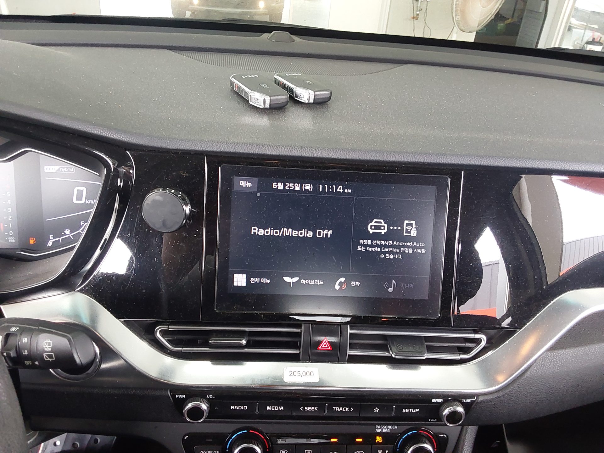 2022 - kia niro