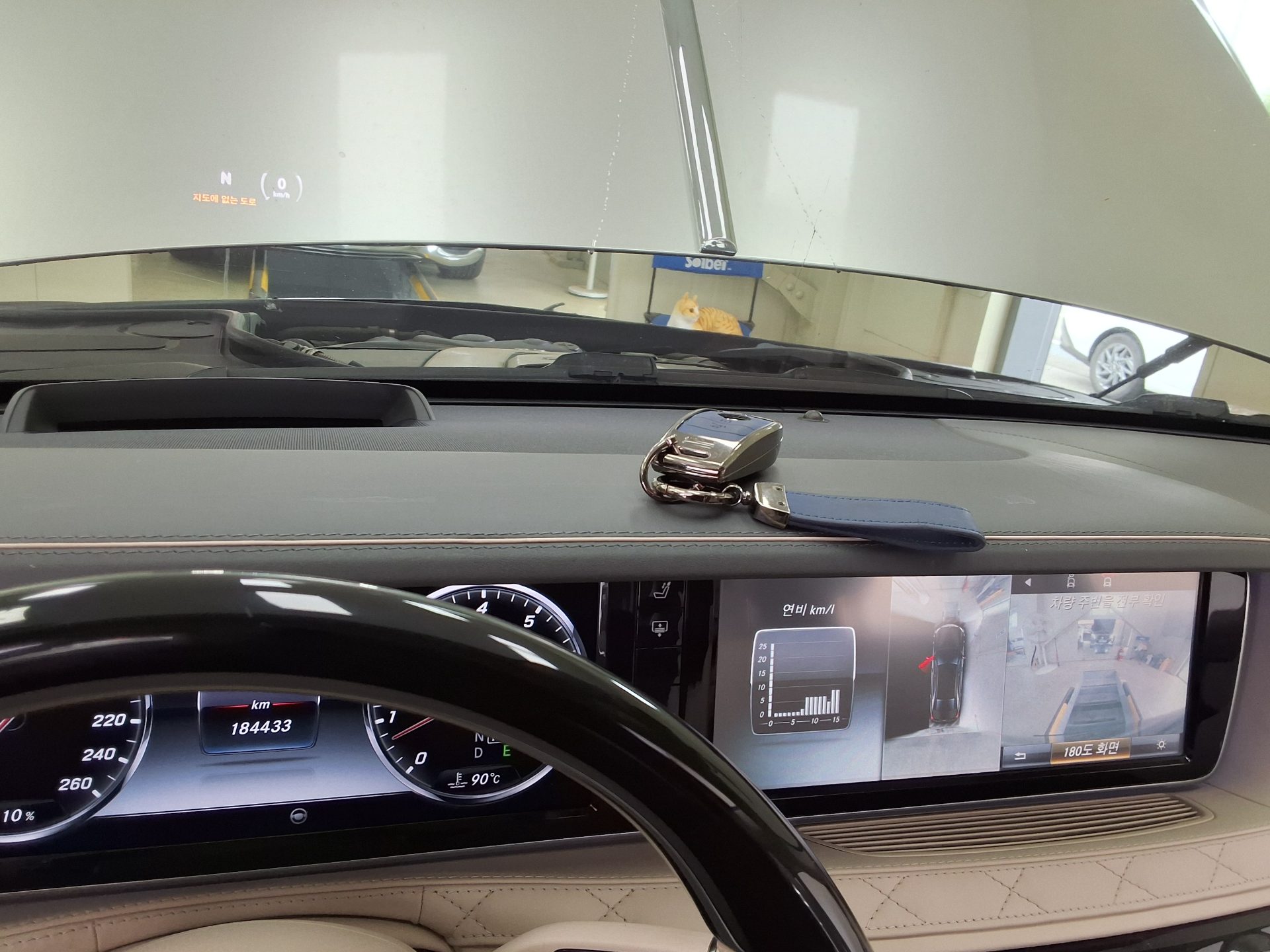 2015 - mercedes-benz s-class