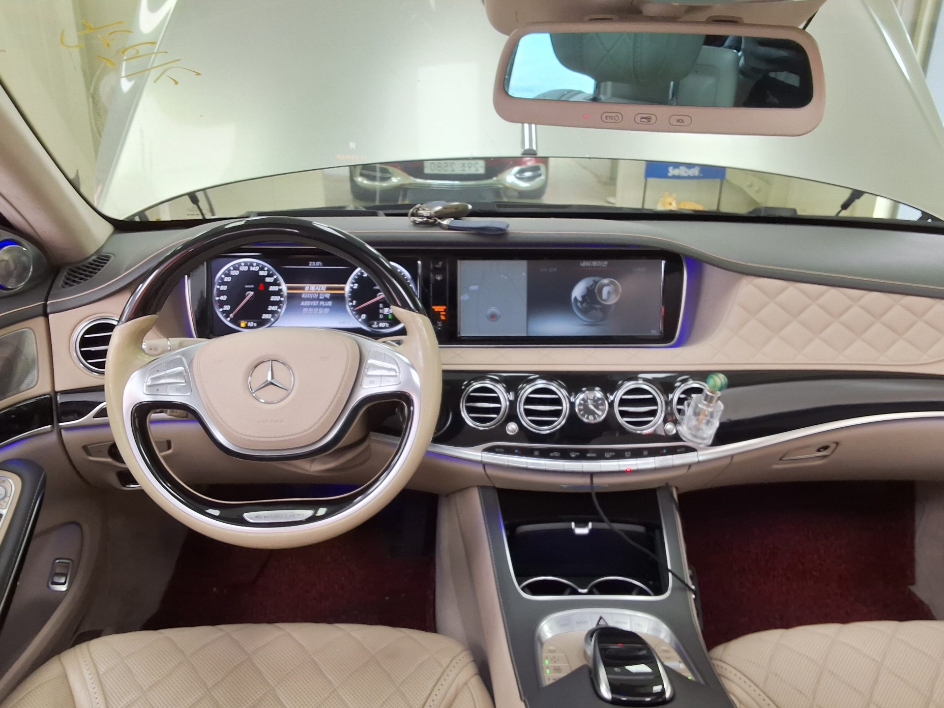 2015 - mercedes-benz s-class