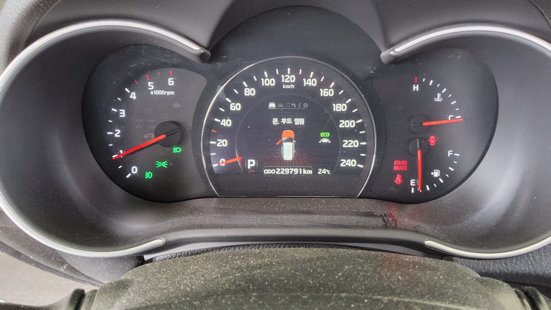 2013 - kia sorento