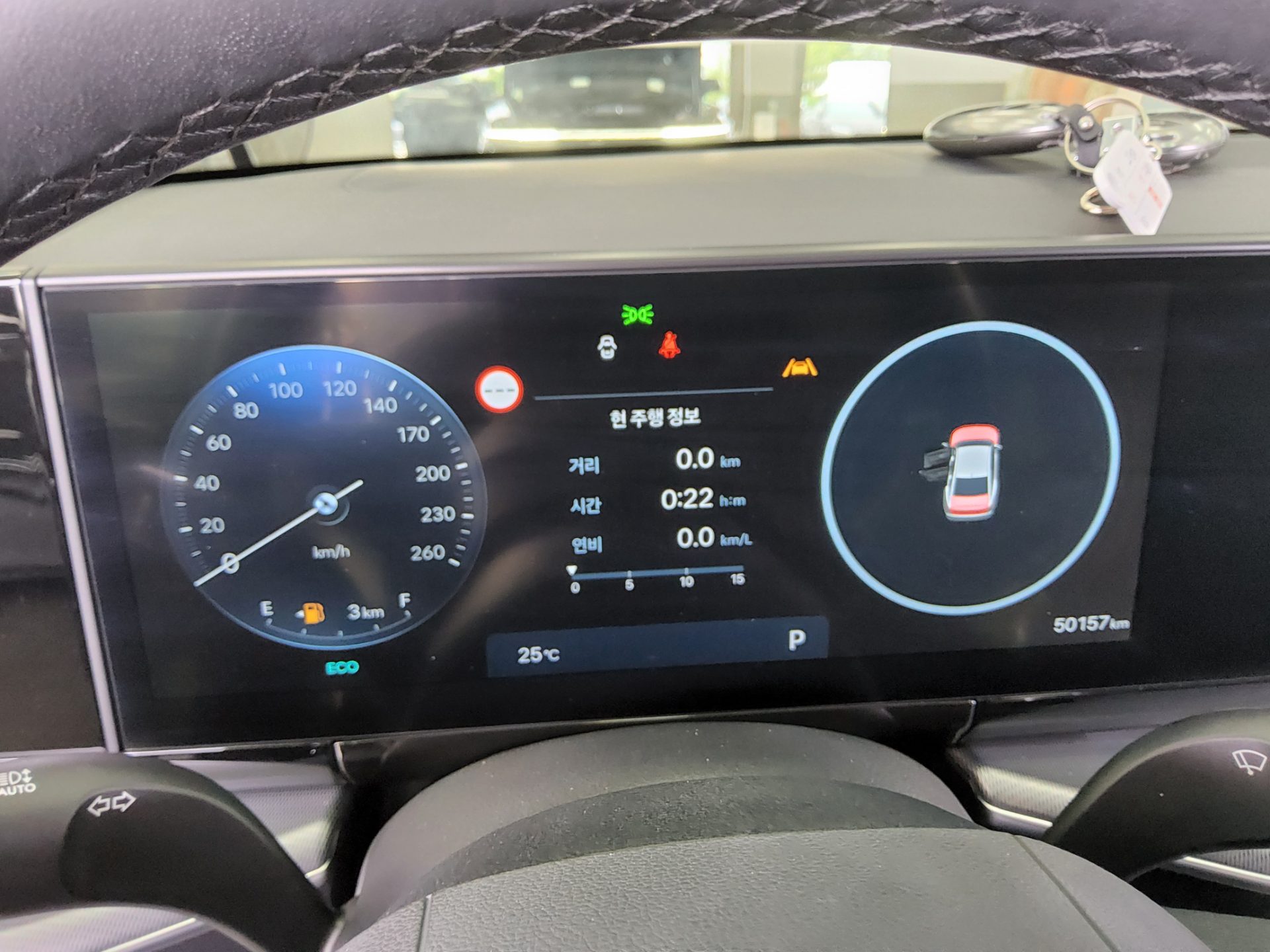 2023 - hyundai grandeur