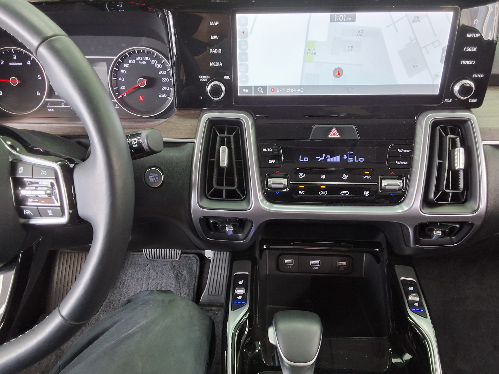 2023 - kia sorento