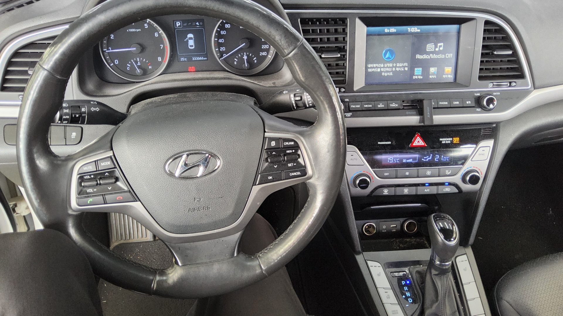 2017 - hyundai avante