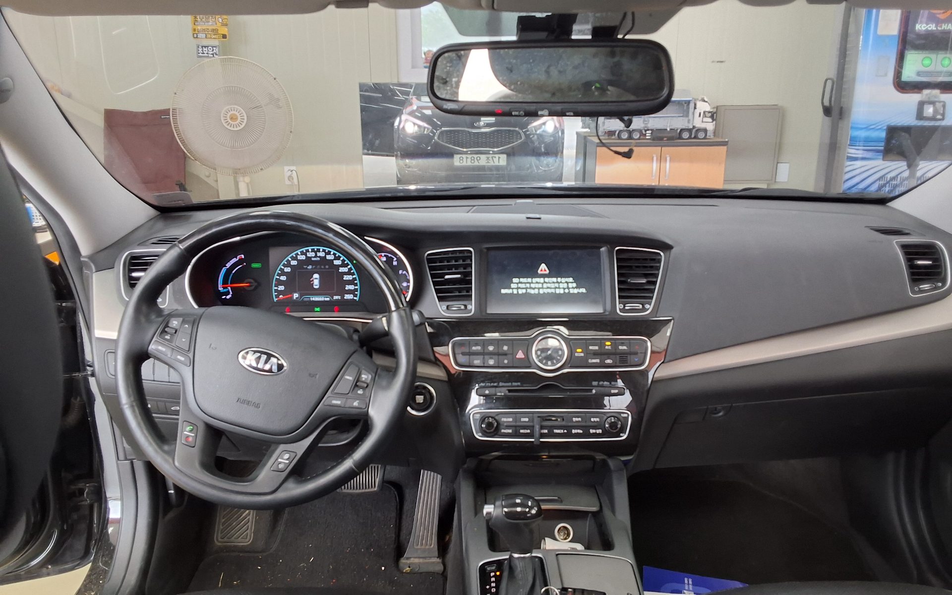 2014 - kia k7
