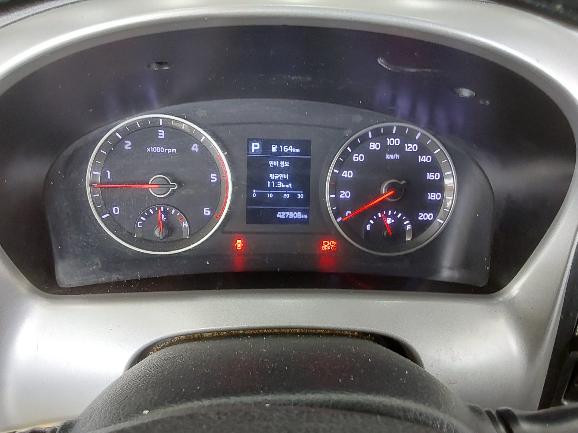 2020 - kia bongo