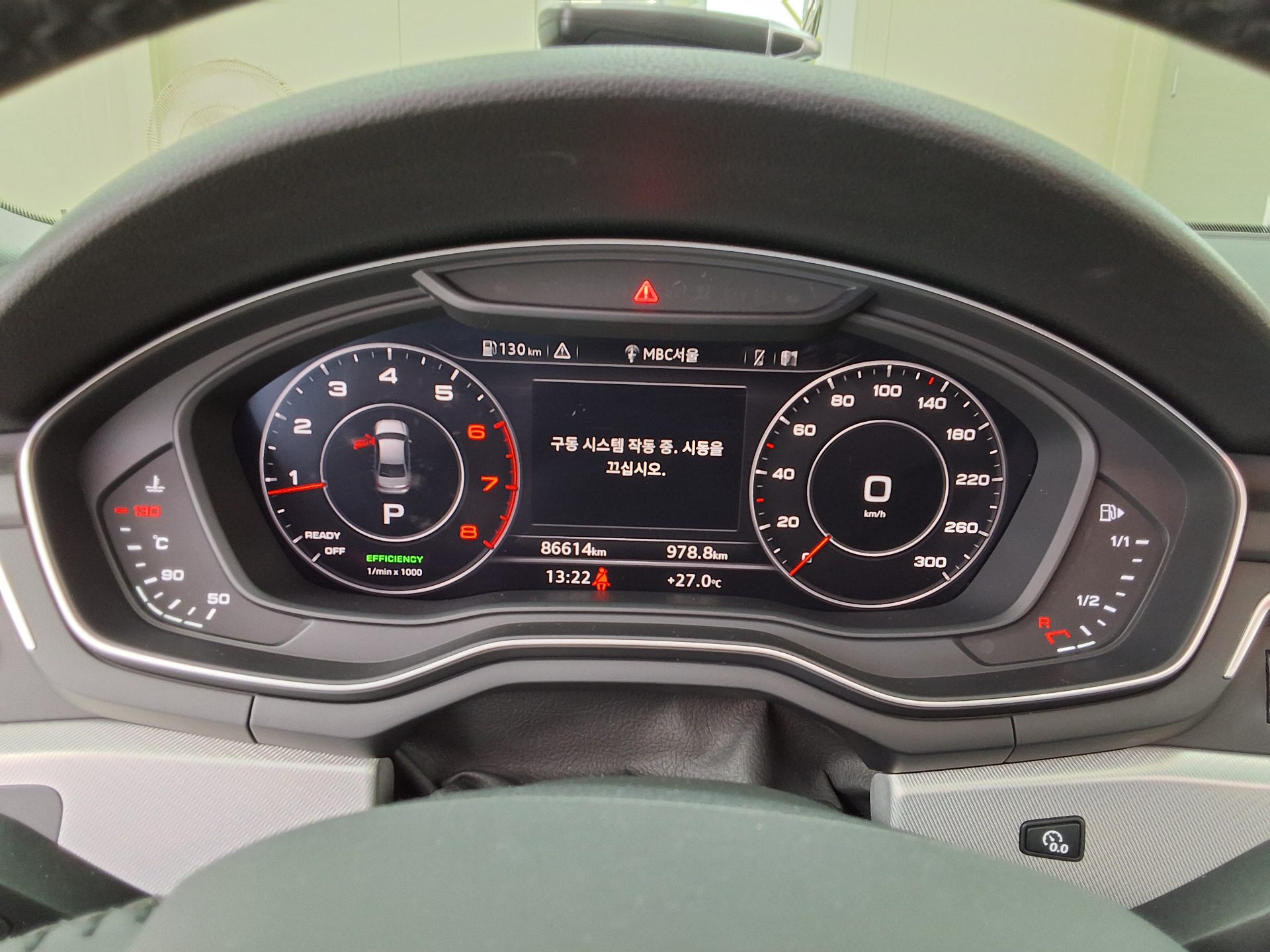 2019 - audi a4