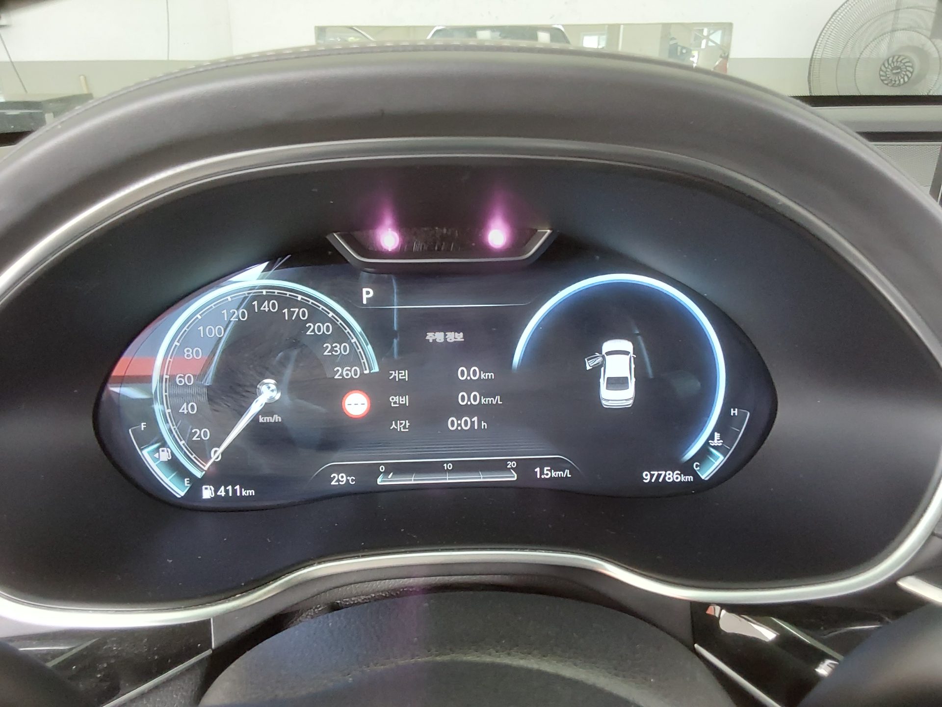 2023 - genesis g80
