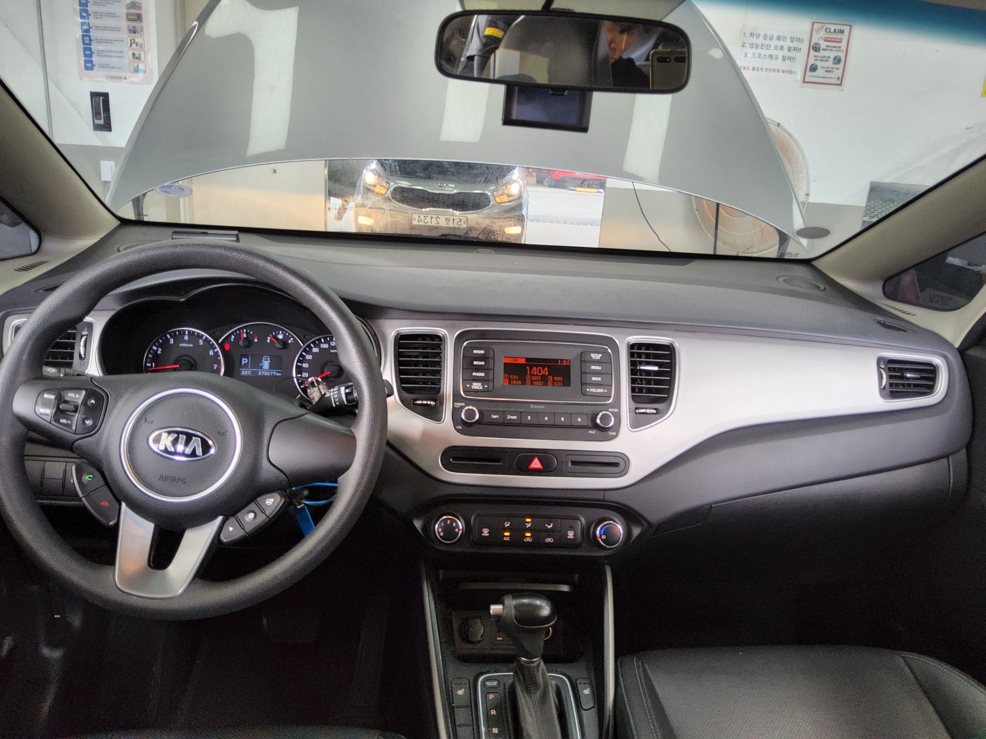 2018 - kia carens