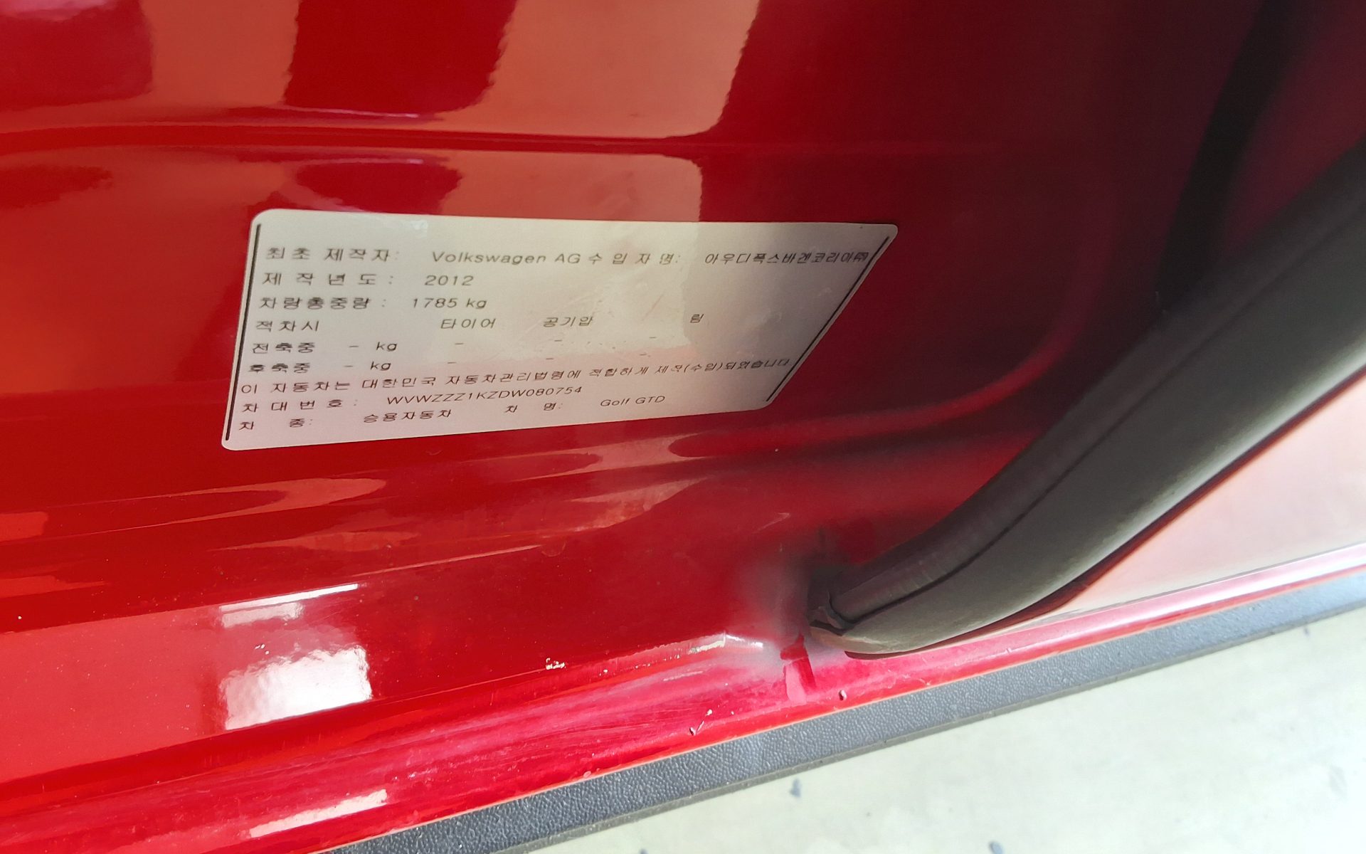 2013 - volkswagen golf