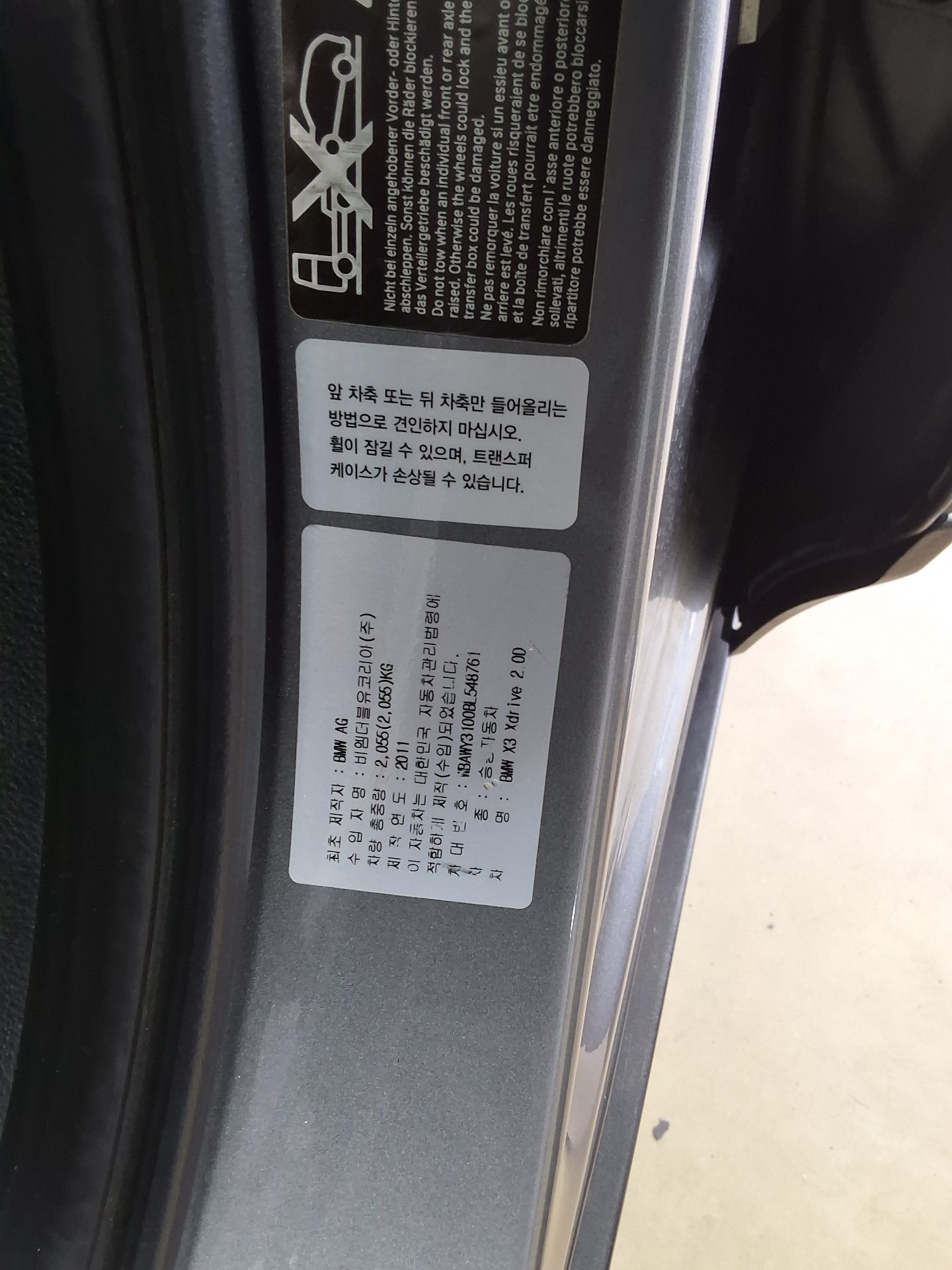 2011 - bmw x3