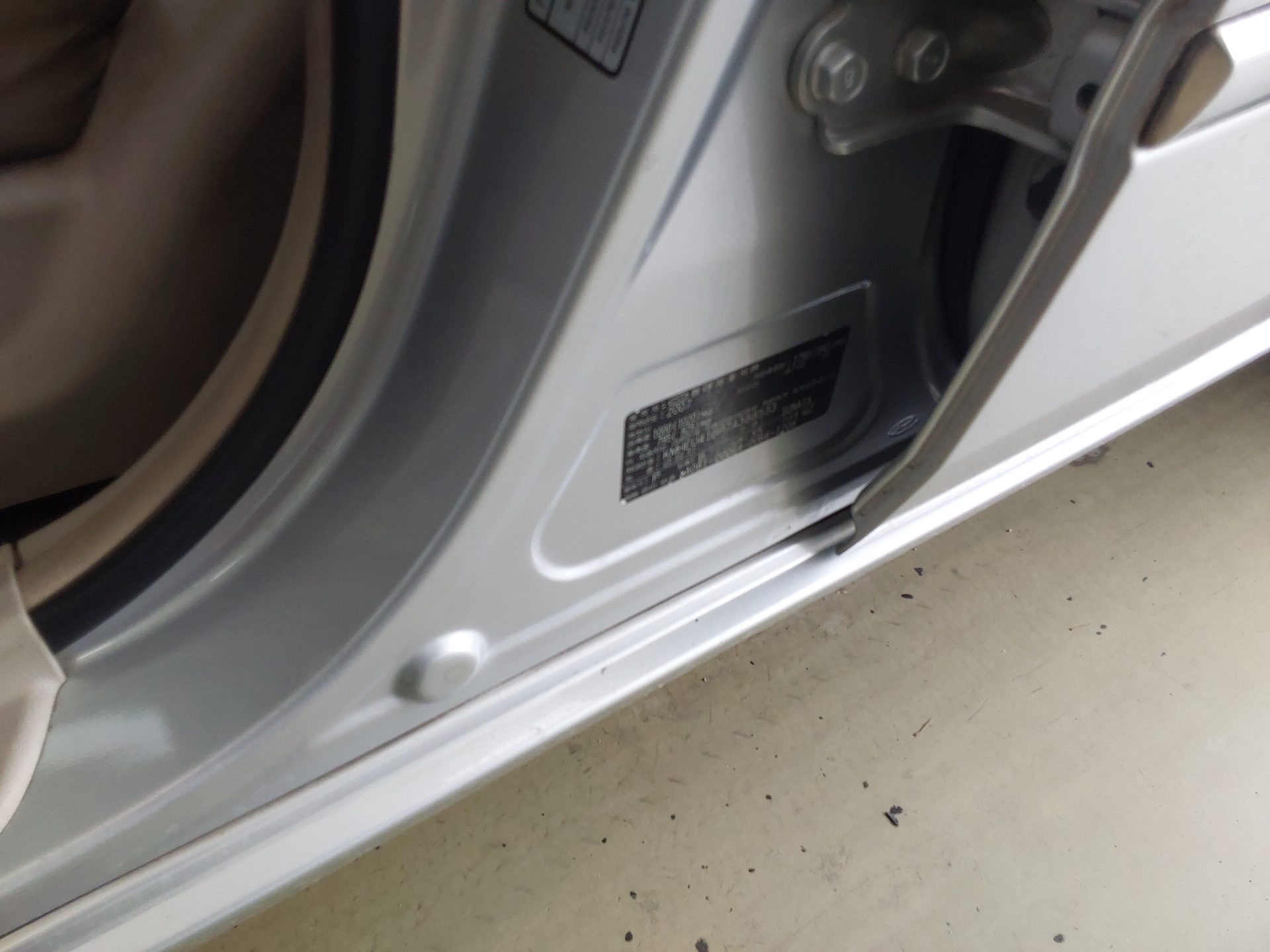 2007 - hyundai sonata
