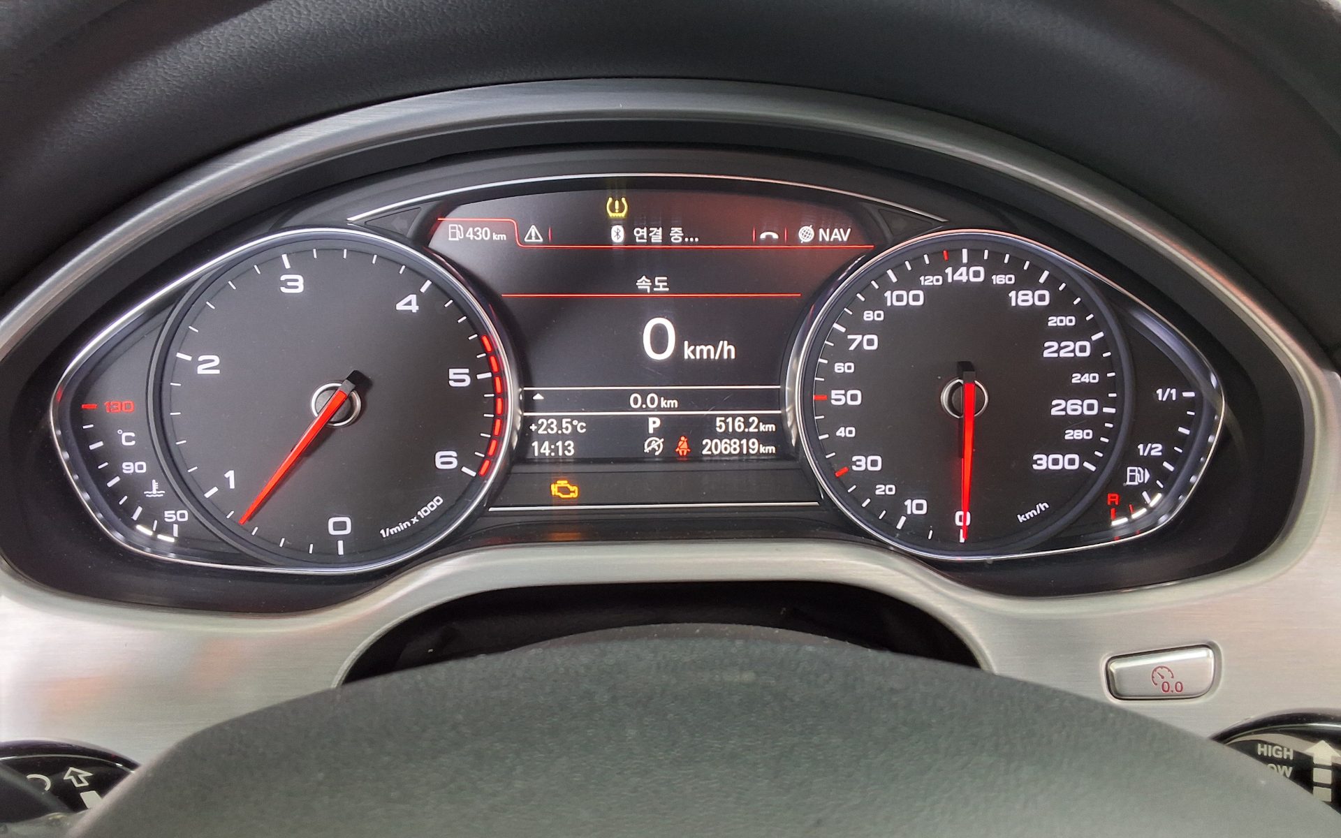 2013 - audi a8