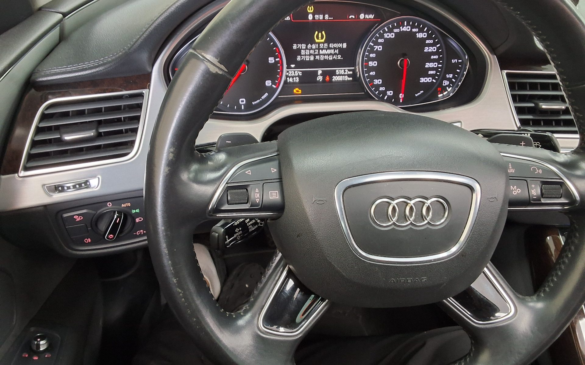 2013 - audi a8