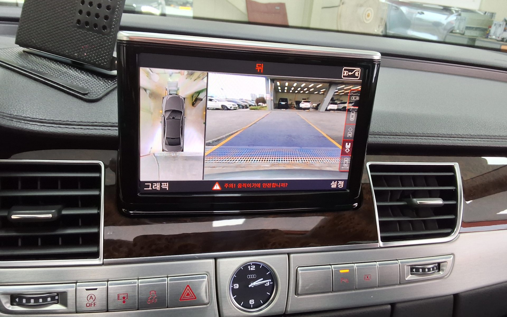 2013 - audi a8