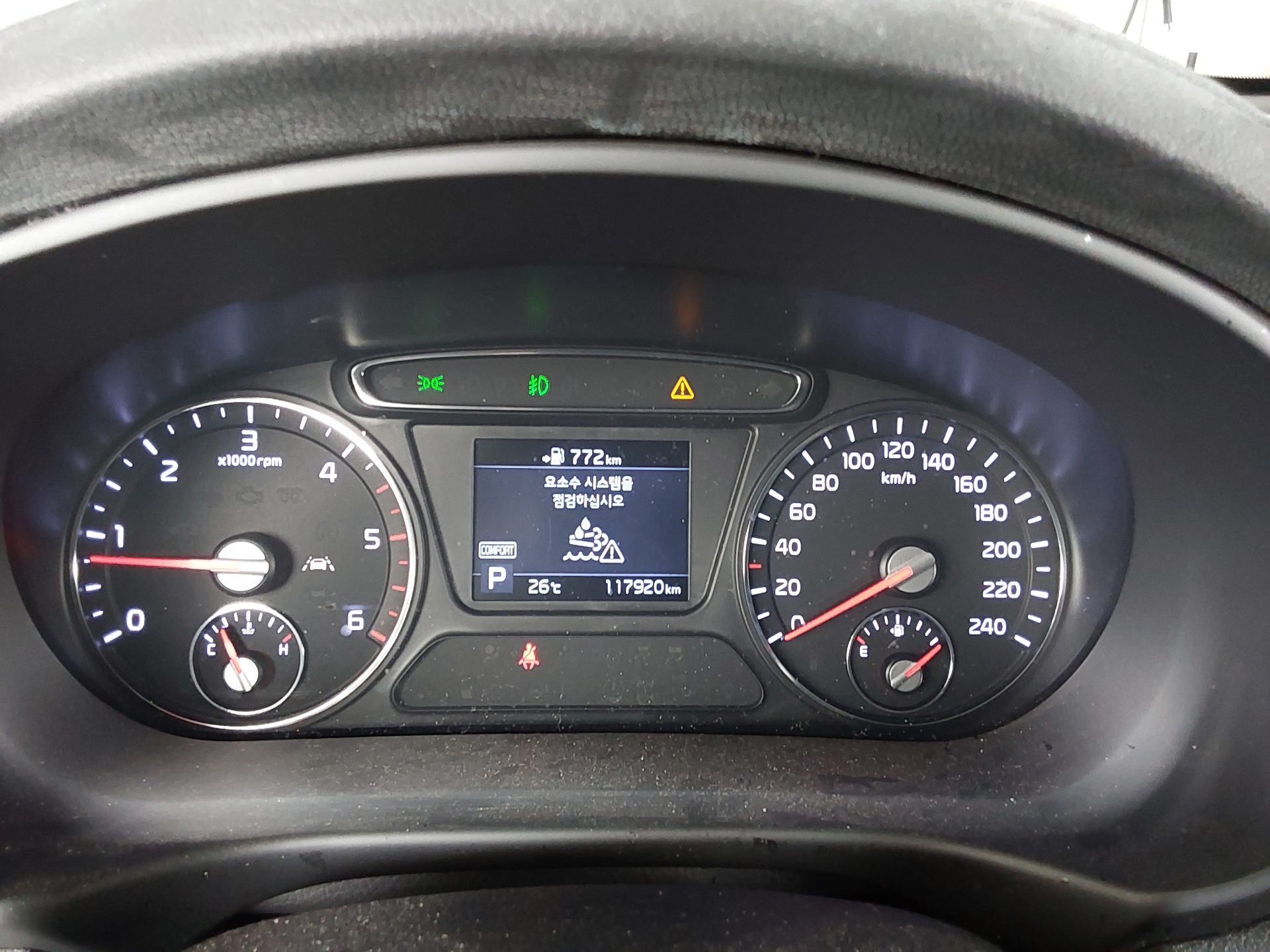 2019 - kia sorento