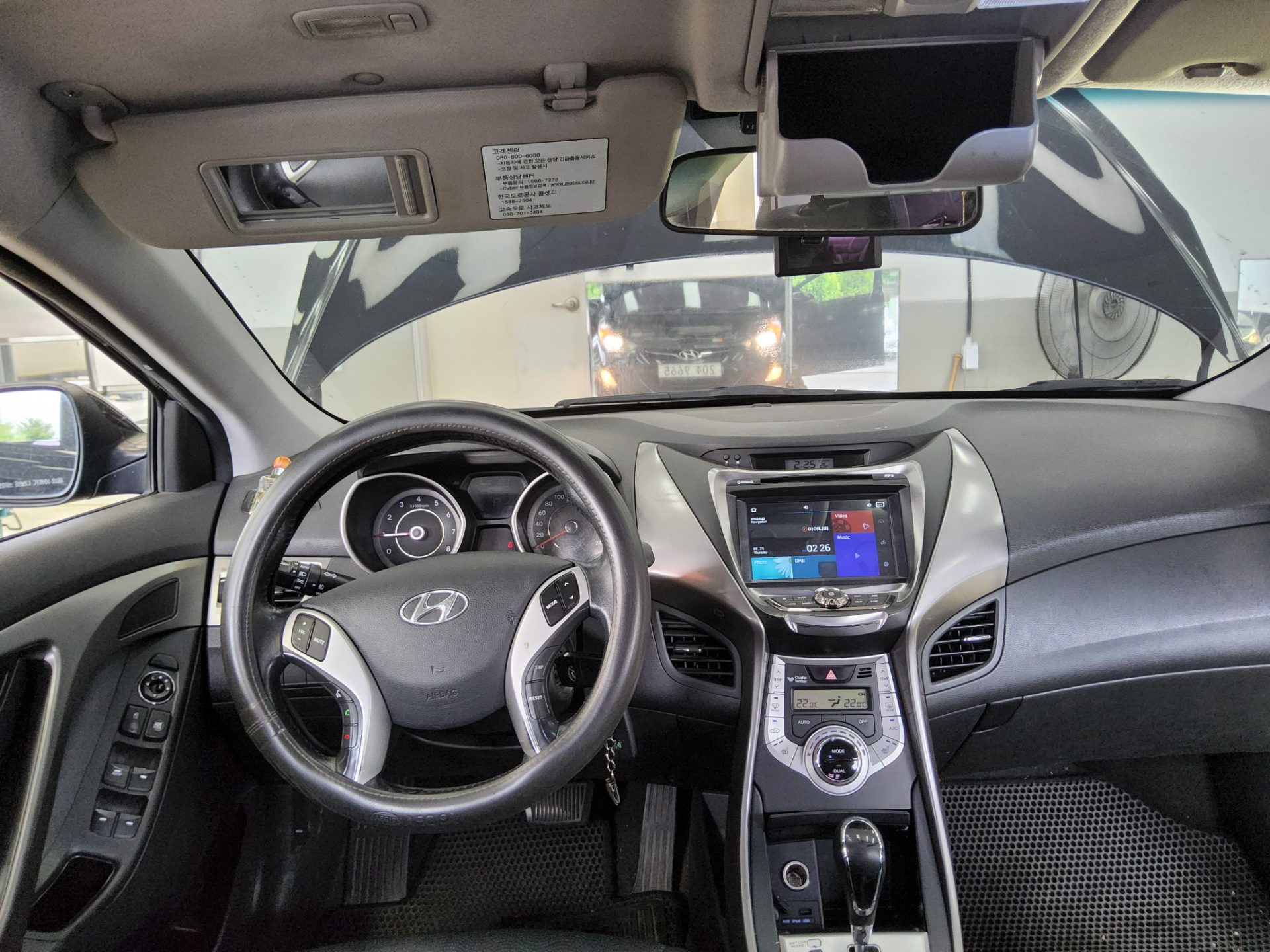2012 - hyundai avante