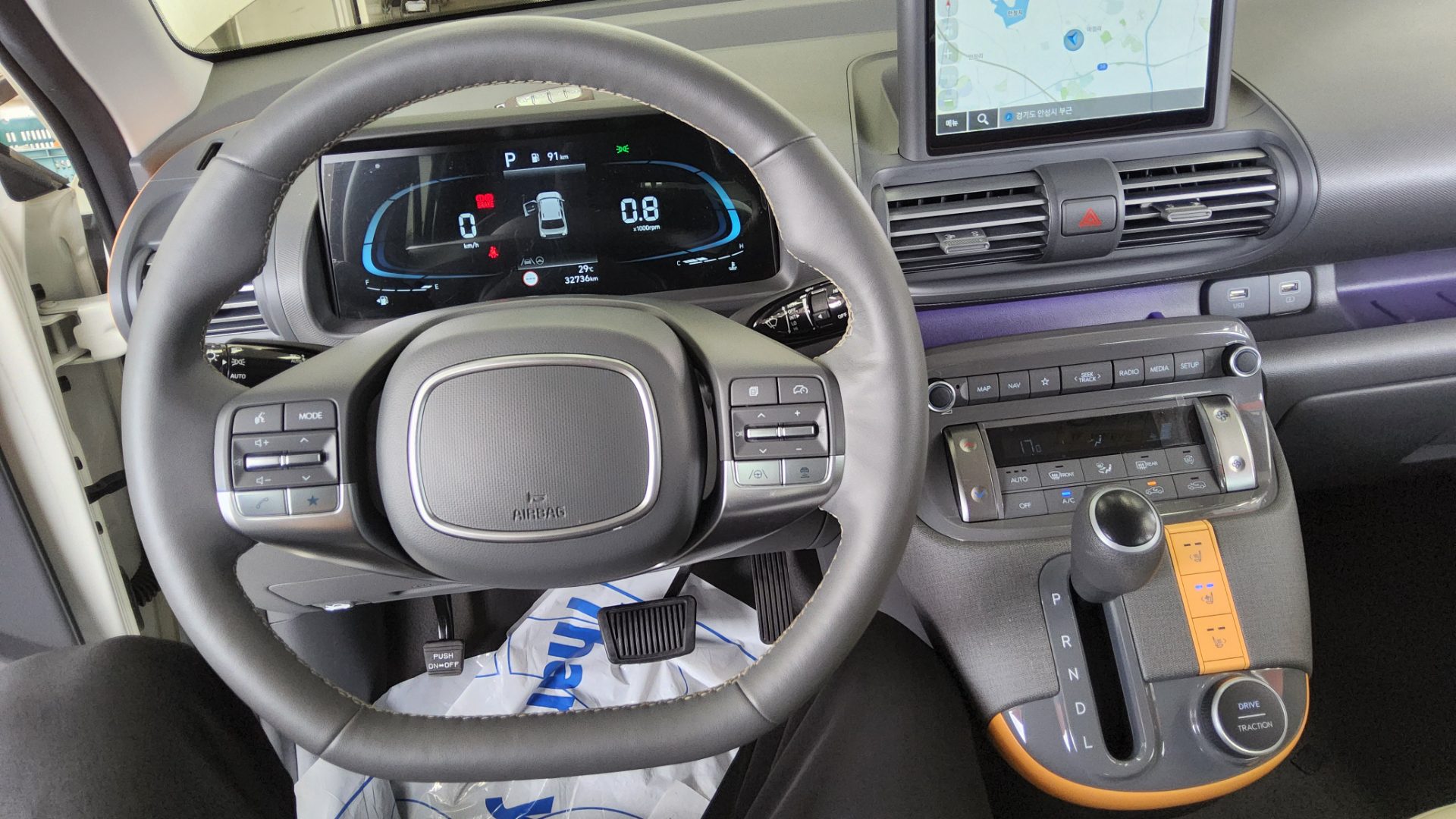 2023 - hyundai casper
