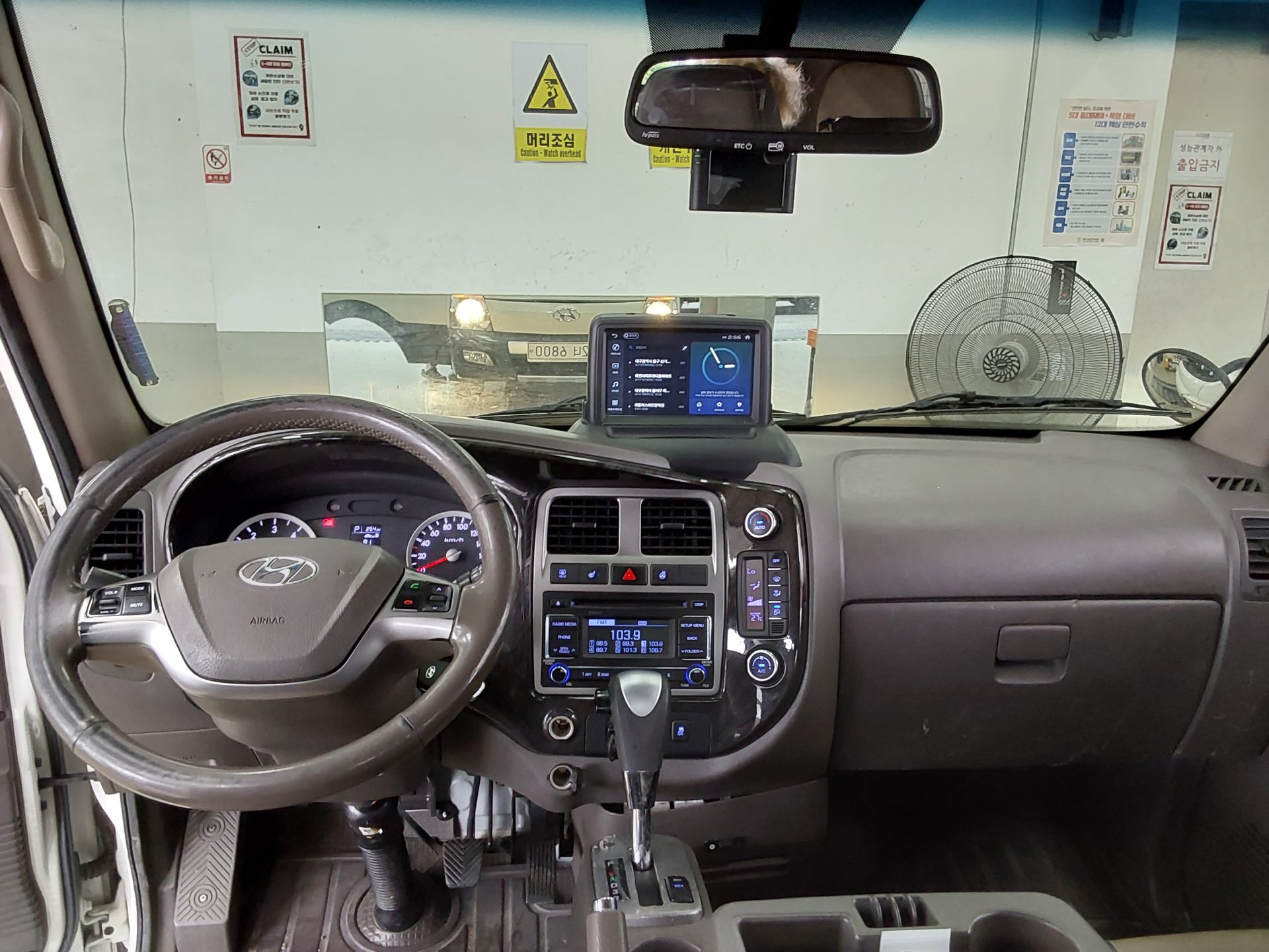 2019 - hyundai porter