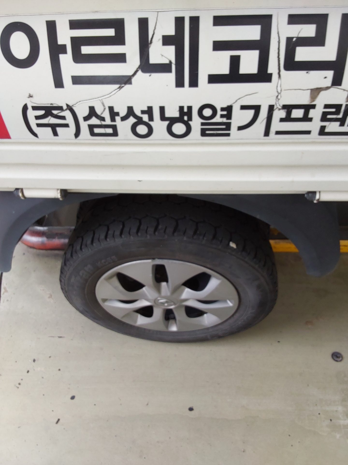 2019 - hyundai porter