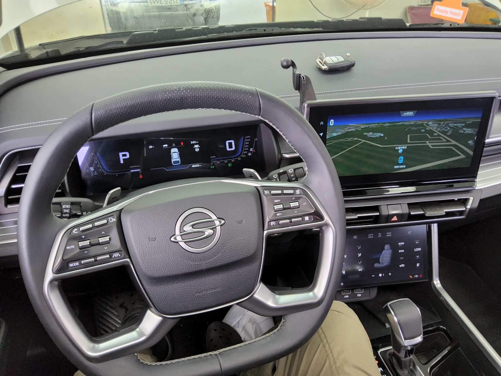 2023 - ssangyong torres