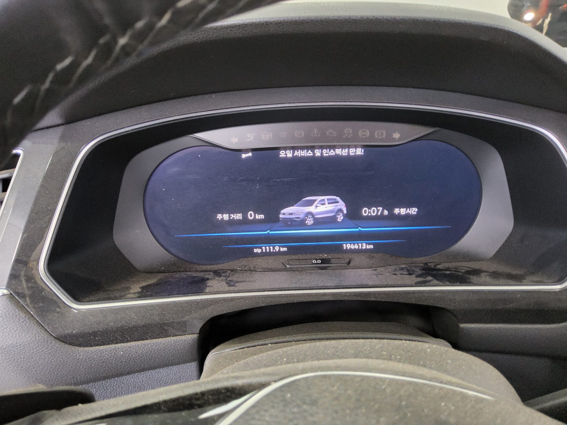 2018 - volkswagen tiguan