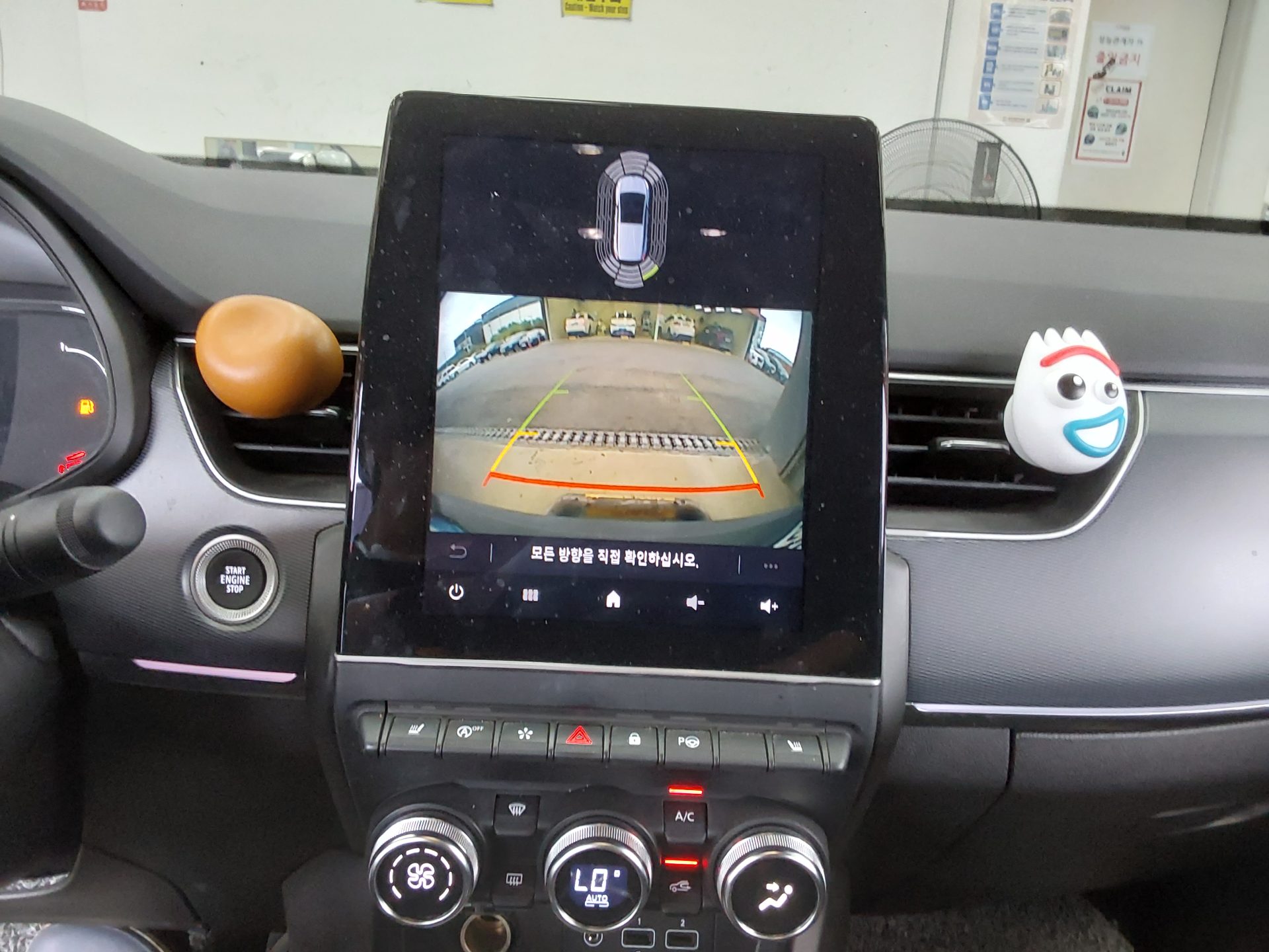2023 - renault xm3
