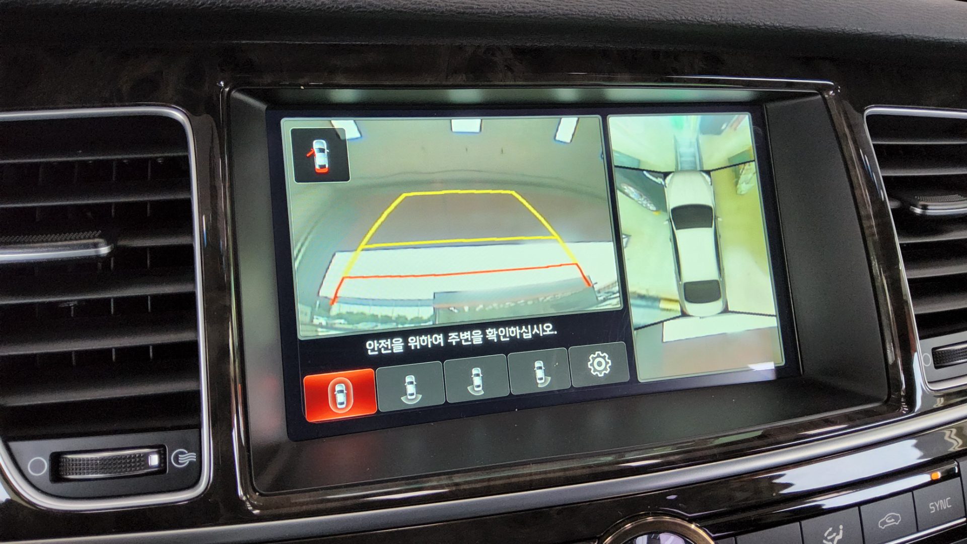 2015 - kia k9