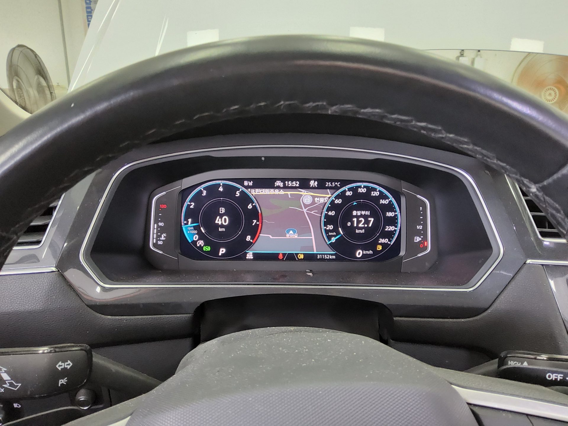 2023 - volkswagen tiguan