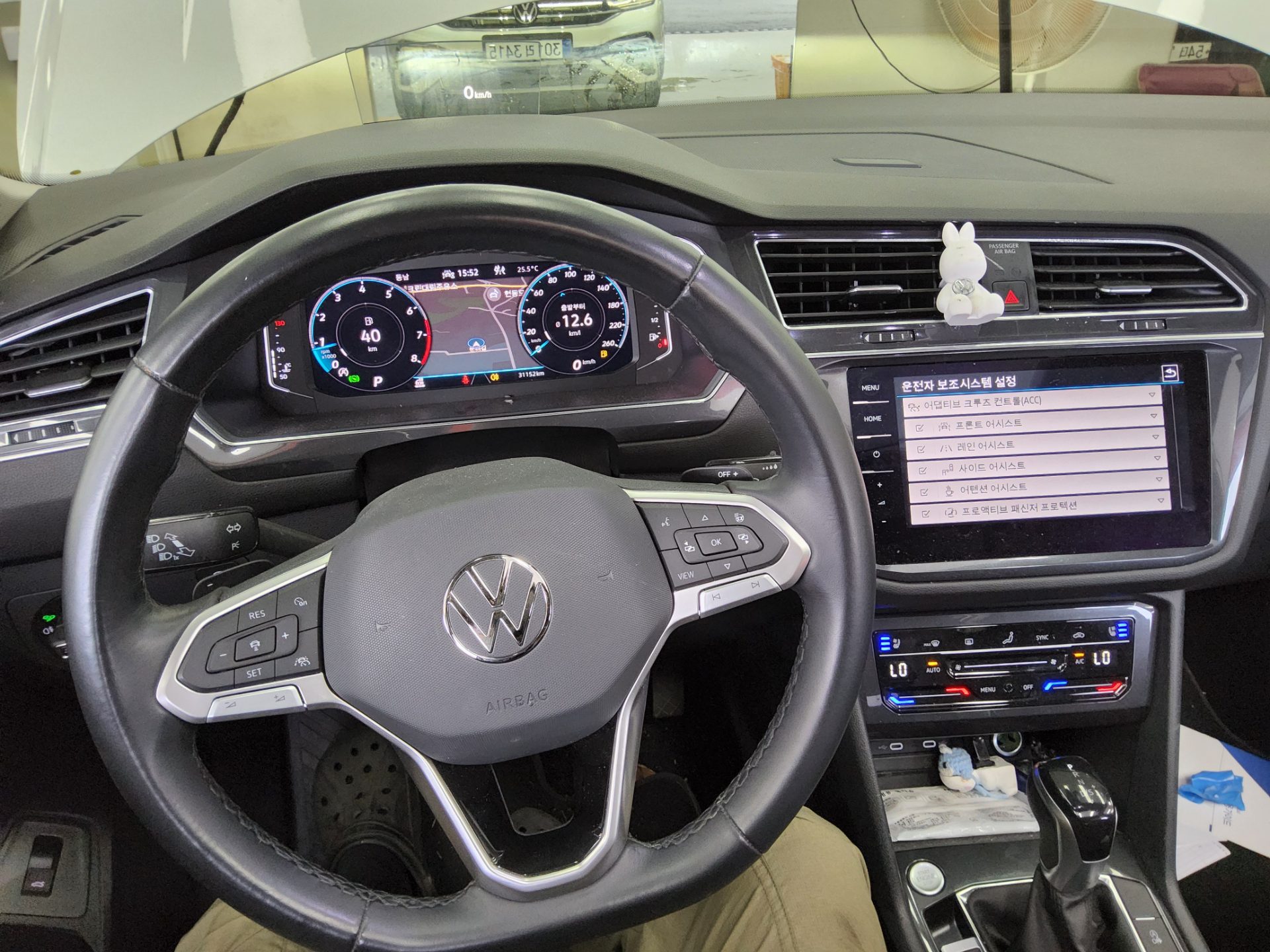 2023 - volkswagen tiguan