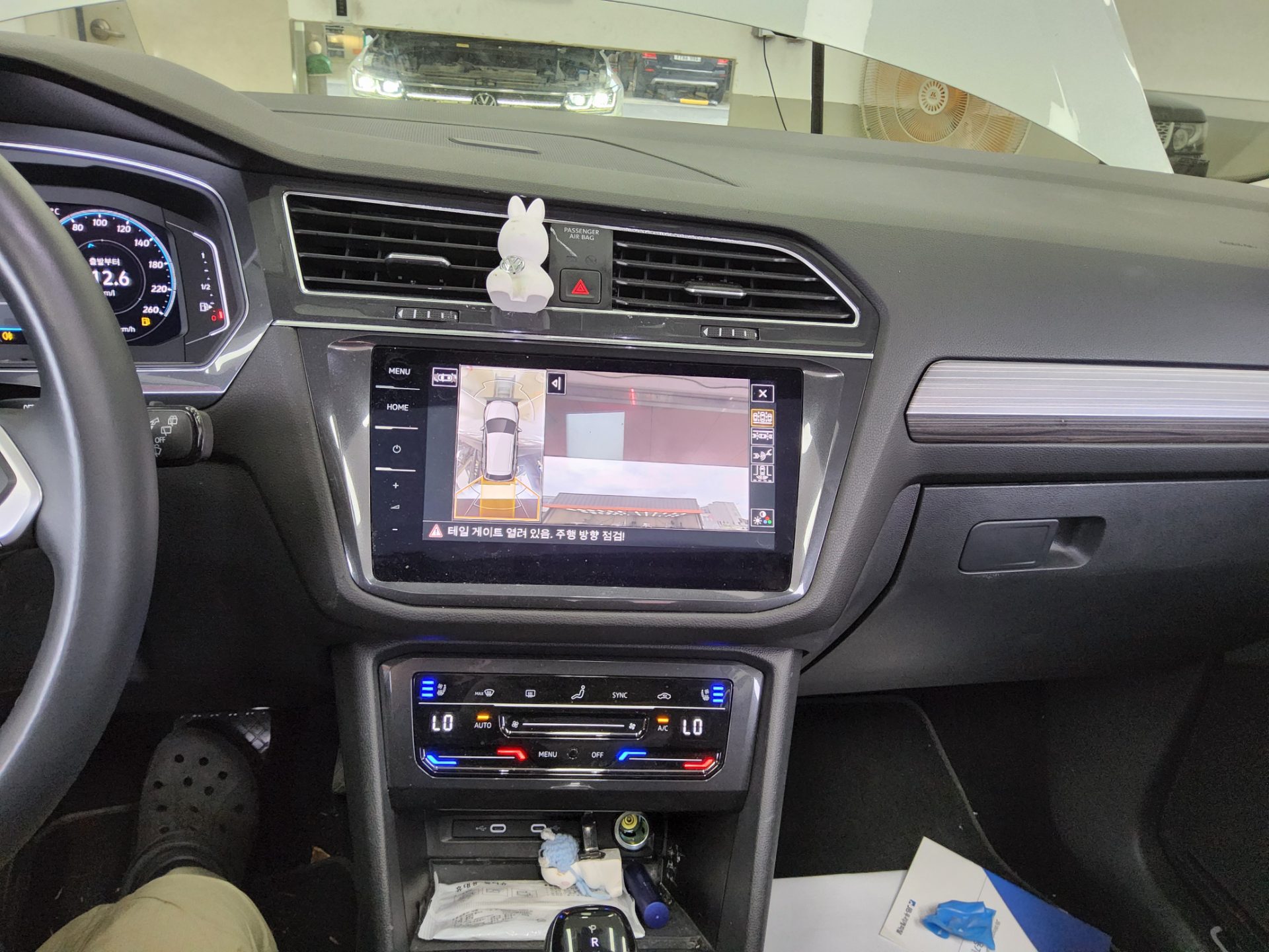 2023 - volkswagen tiguan