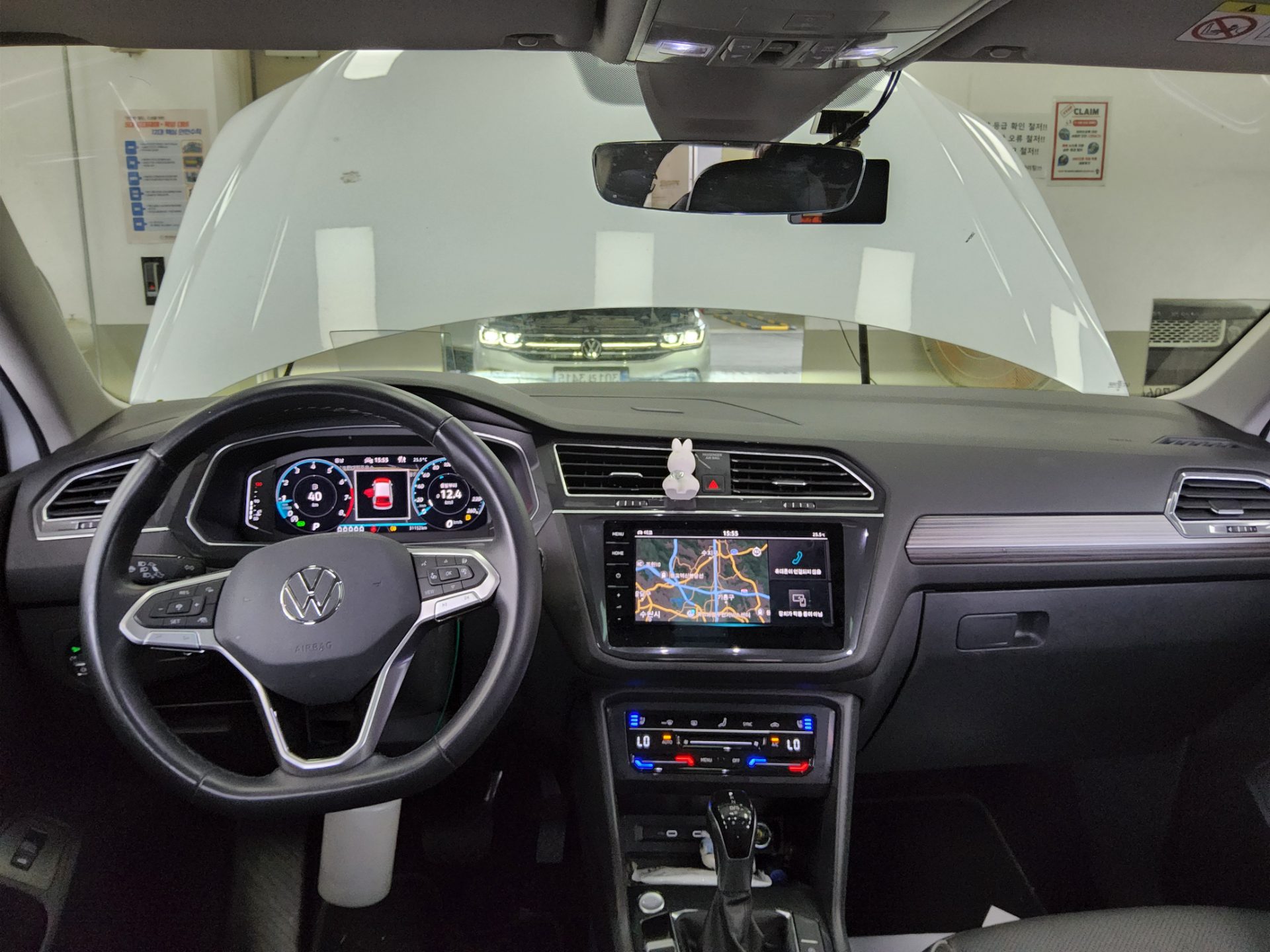 2023 - volkswagen tiguan