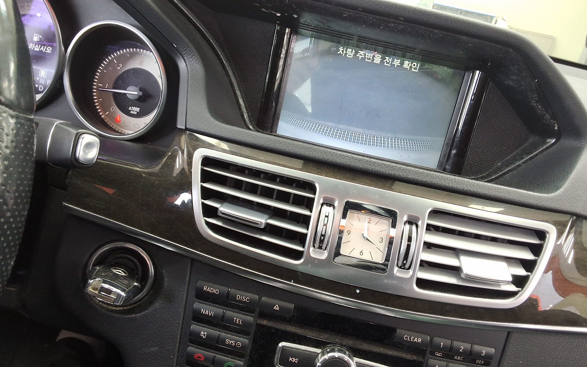 2014 - mercedes-benz e220