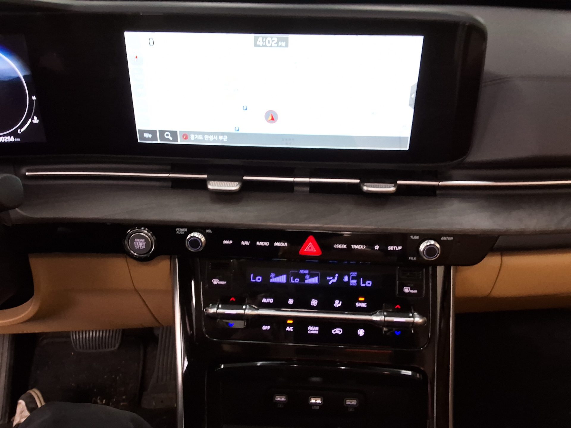 2023 - kia carnival