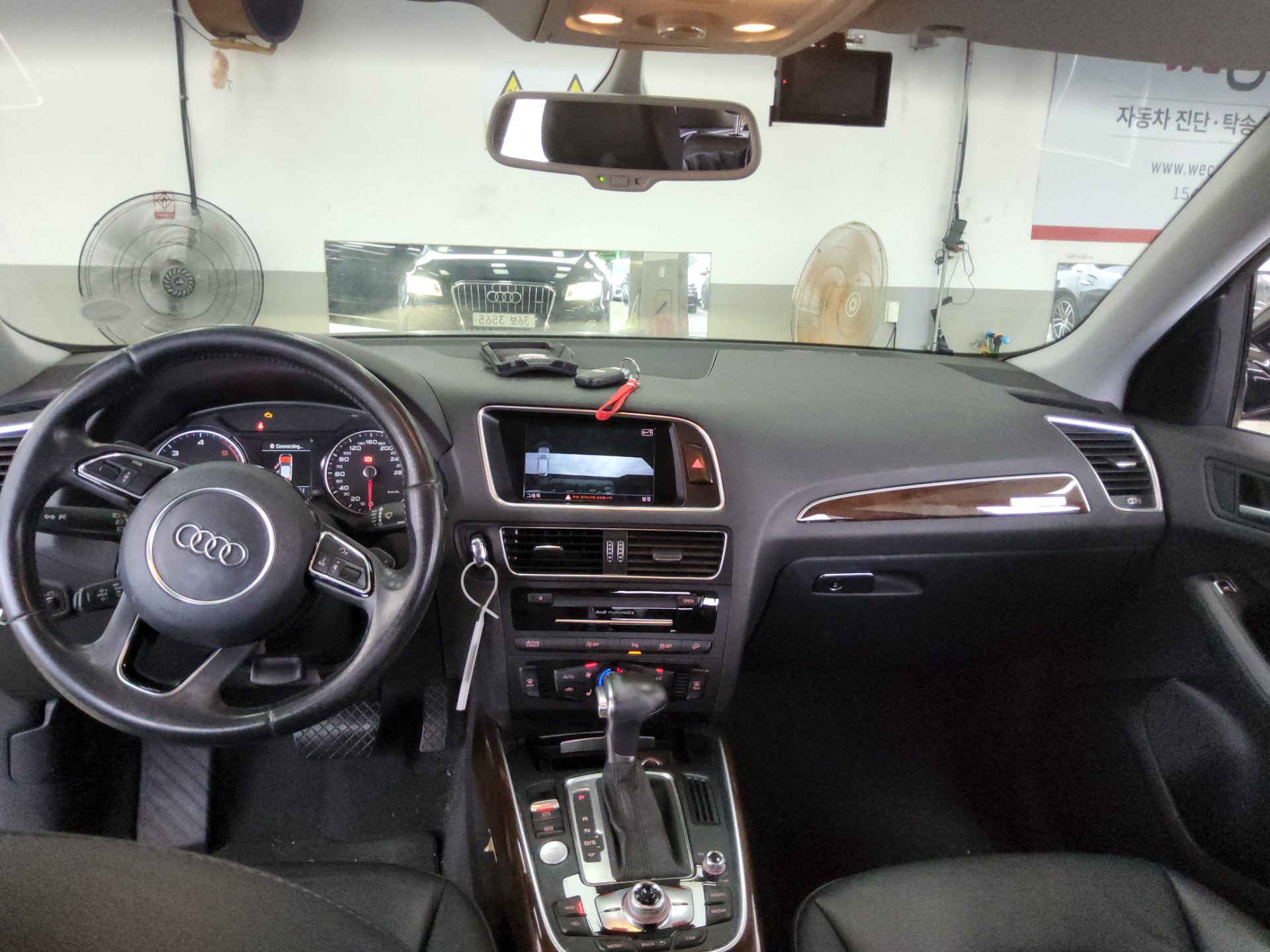 2015 - audi q5